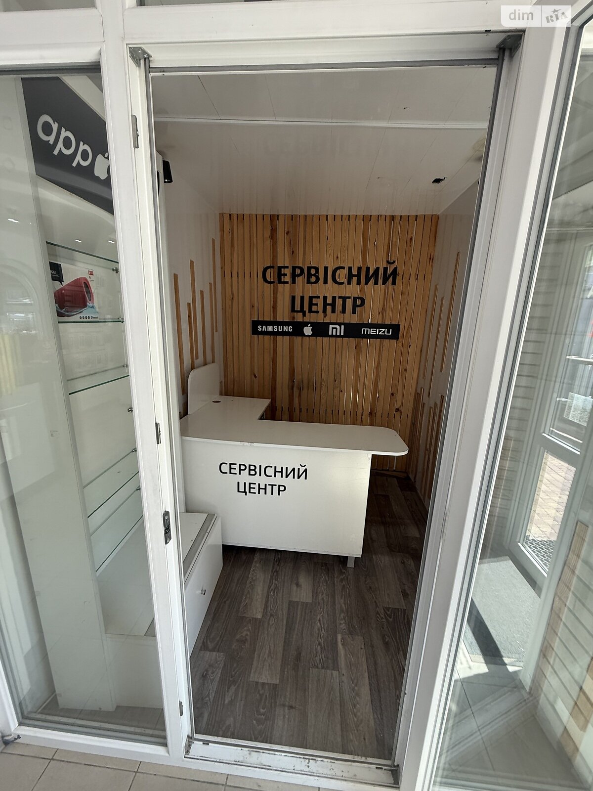 Комерційне приміщення в Вінниці, здам в оренду по Соборна вулиця 88, район Центр, ціна: 38 000 грн за об’єкт фото 1 Комерційне приміщення в Вінниці, здам в оренду по Соборна вулиця 88, район Центр, ціна: 38 000 грн за об’єкт фото 1