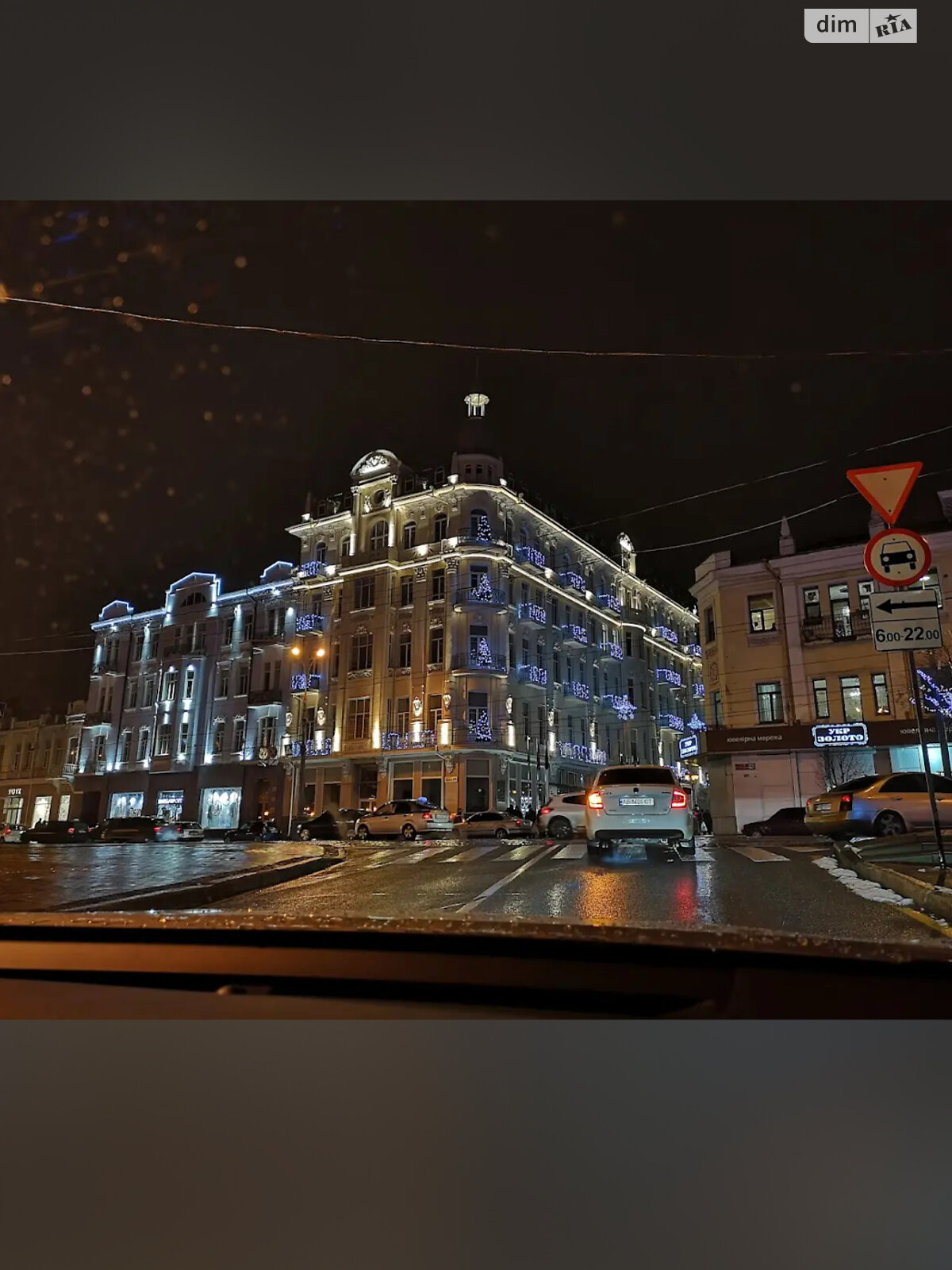 Комерційне приміщення в Вінниці, здам в оренду по Соборна вулиця 74, район Центр, ціна: 333 000 грн за об’єкт фото 1 Комерційне приміщення в Вінниці, здам в оренду по Соборна вулиця 74, район Центр, ціна: 333 000 грн за об’єкт фото 1