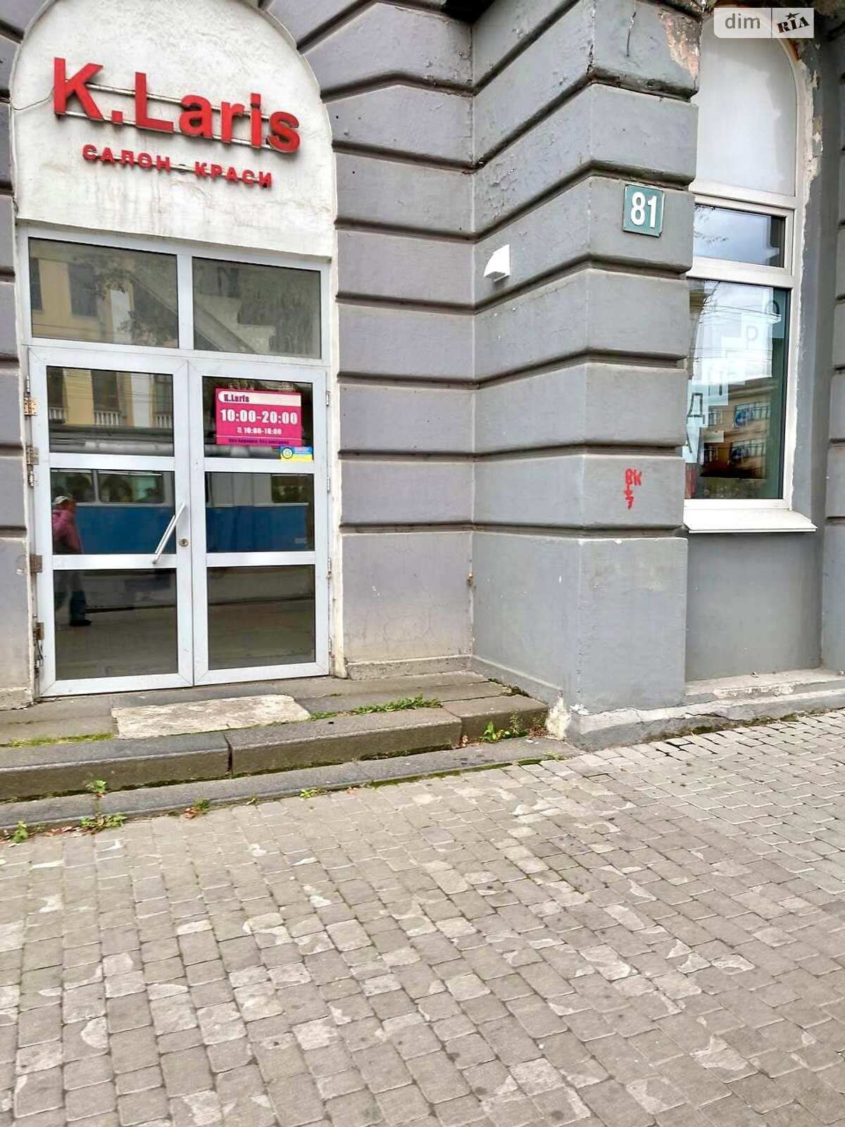 Комерційне приміщення в Вінниці, здам в оренду по Соборна вулиця, район Центр, ціна: 10 000 грн за об’єкт фото 1