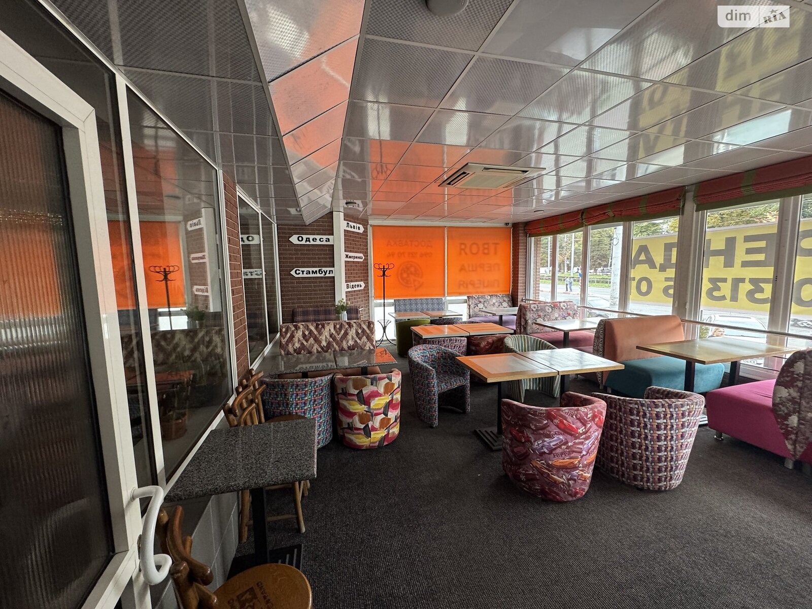 Коммерческое помещение в Виннице, сдам в аренду по Марии Литвиненко-Вольгемут улица 1, район Урожай, цена: 120 000 грн за объект фото 1 Коммерческое помещение в Виннице, сдам в аренду по Марии Литвиненко-Вольгемут улица 1, район Урожай, цена: 120 000 грн за объект фото 1