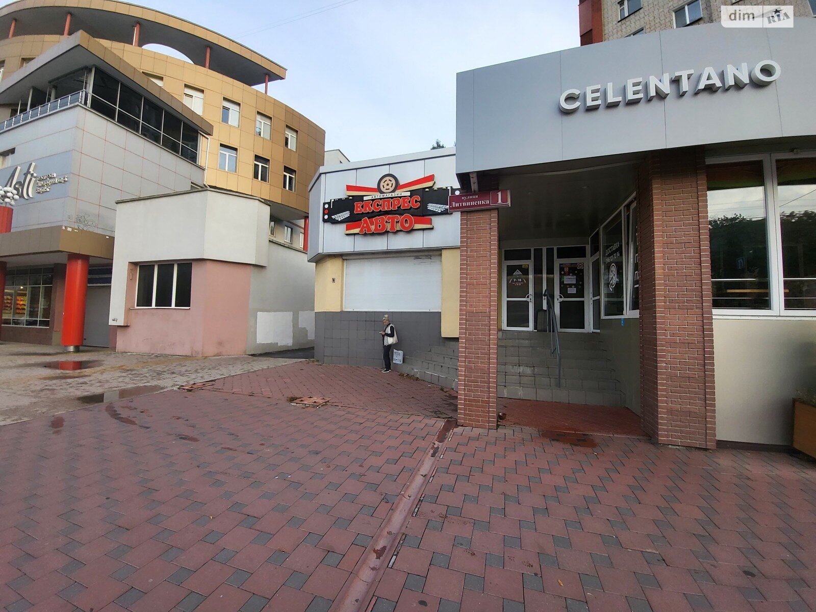 Комерційне приміщення в Вінниці, здам в оренду по Марії Литвиненко-Вольгемут вулиця 1, район Урожай, ціна: 120 000 грн за об’єкт фото 1 Комерційне приміщення в Вінниці, здам в оренду по Марії Литвиненко-Вольгемут вулиця 1, район Урожай, ціна: 120 000 грн за об’єкт фото 1