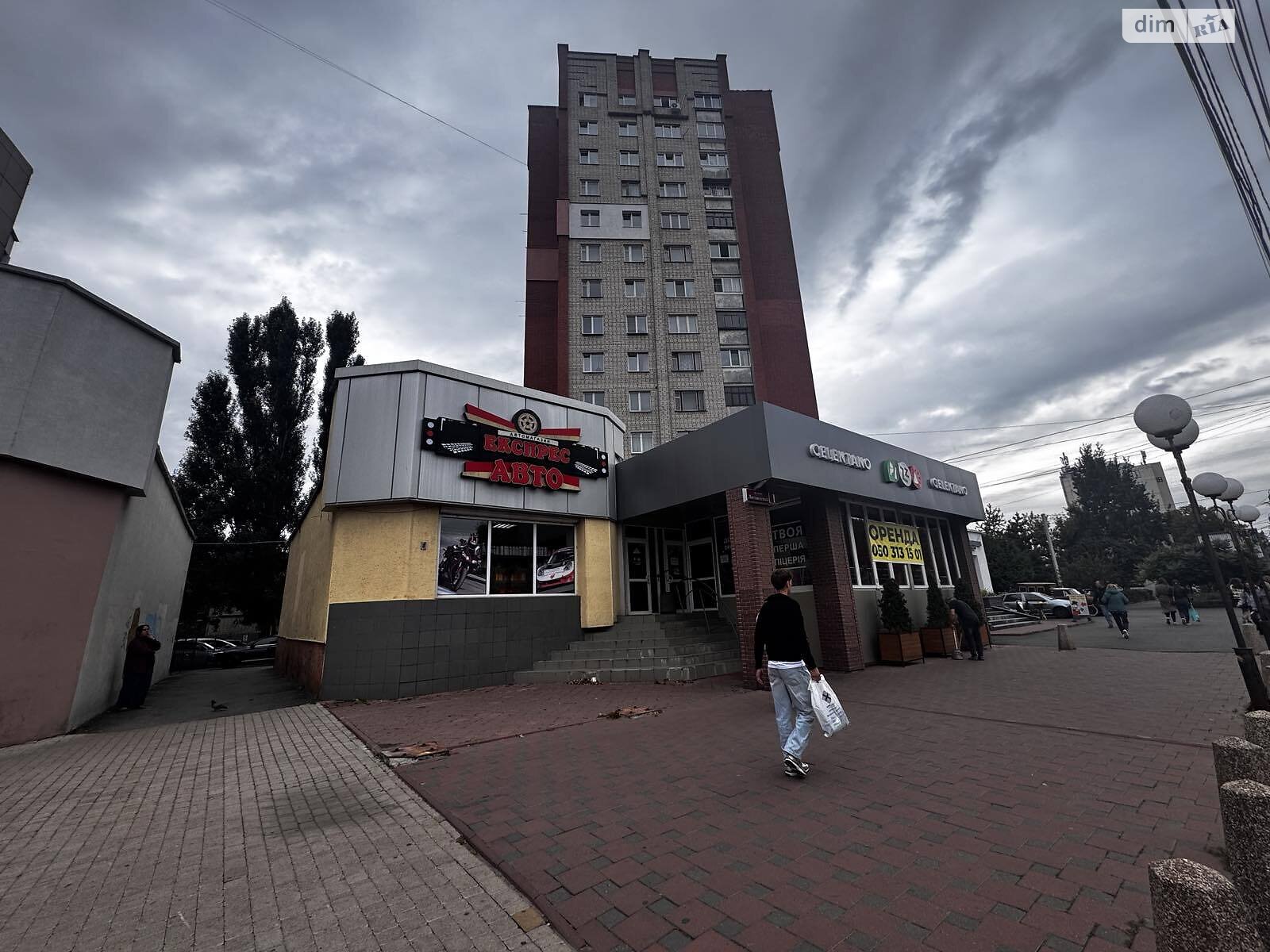 Комерційне приміщення в Вінниці, здам в оренду по Марії Литвиненко-Вольгемут вулиця 1, район Урожай, ціна: 120 000 грн за об’єкт фото 1 Комерційне приміщення в Вінниці, здам в оренду по Марії Литвиненко-Вольгемут вулиця 1, район Урожай, ціна: 120 000 грн за об’єкт фото 1