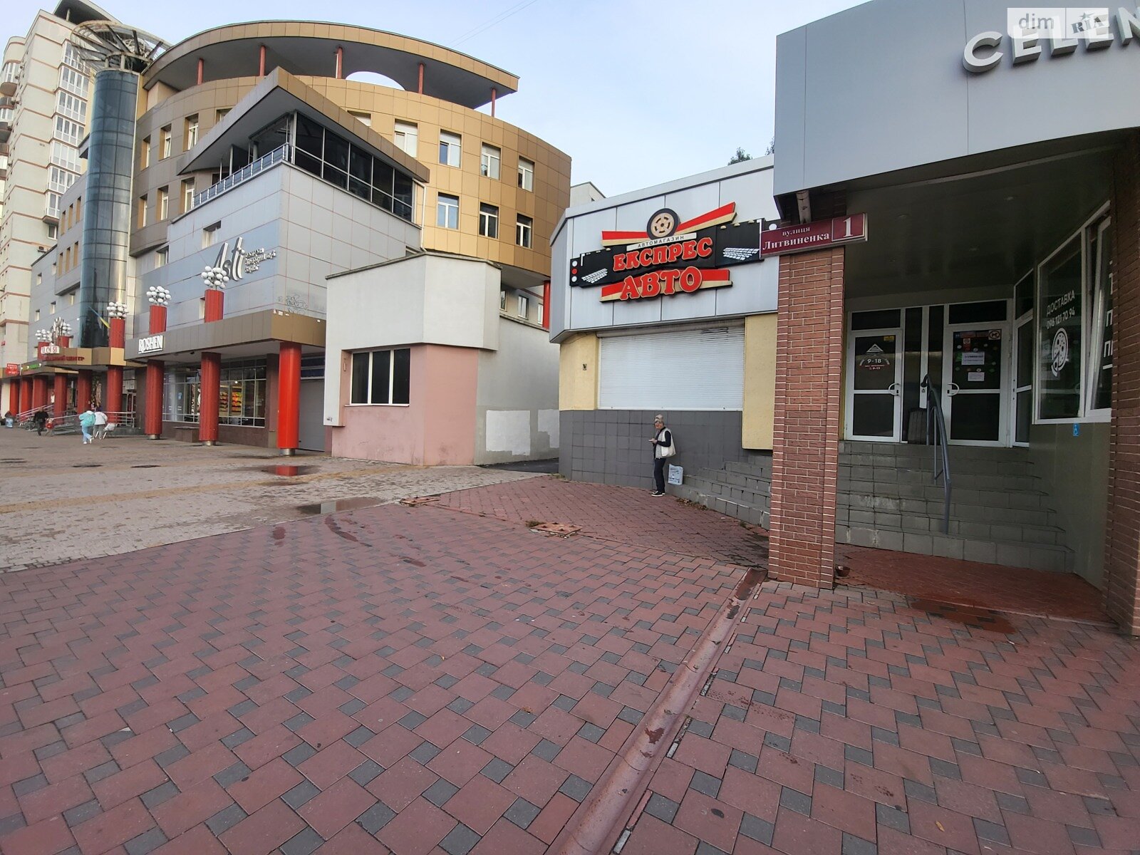 Комерційне приміщення в Вінниці, здам в оренду по Марії Литвиненко-Вольгемут вулиця 1, район Урожай, ціна: 120 000 грн за об’єкт фото 1 Комерційне приміщення в Вінниці, здам в оренду по Марії Литвиненко-Вольгемут вулиця 1, район Урожай, ціна: 120 000 грн за об’єкт фото 1