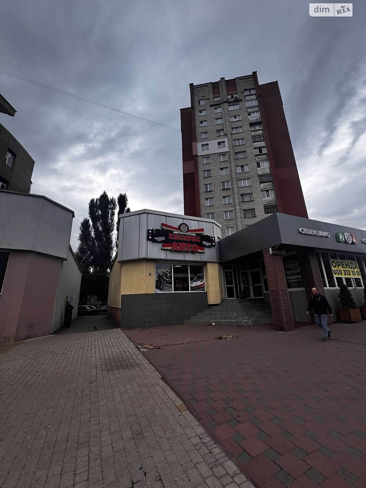 Комерційне приміщення в Вінниці, здам в оренду по Марії Литвиненко-Вольгемут вулиця 1, район Урожай, ціна: 120 000 грн за об’єкт фото 1 Комерційне приміщення в Вінниці, здам в оренду по Марії Литвиненко-Вольгемут вулиця 1, район Урожай, ціна: 120 000 грн за об’єкт фото 1