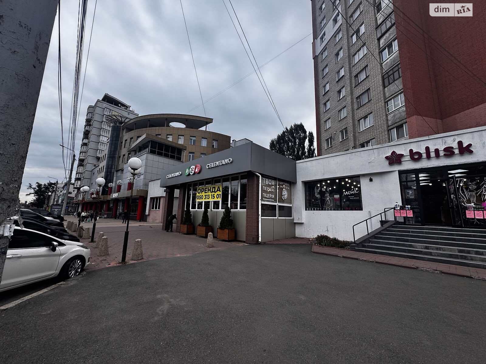 Комерційне приміщення в Вінниці, здам в оренду по Марії Литвиненко-Вольгемут вулиця 1, район Урожай, ціна: 120 000 грн за об’єкт фото 1 Комерційне приміщення в Вінниці, здам в оренду по Марії Литвиненко-Вольгемут вулиця 1, район Урожай, ціна: 120 000 грн за об’єкт фото 1