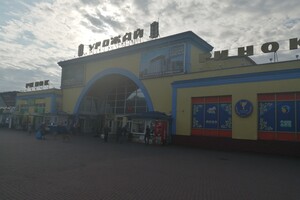 Коммерческое помещение в Виннице, сдам в аренду по Пирогова улица, район Урожай, цена: 1 100 грн за объект фото 2
