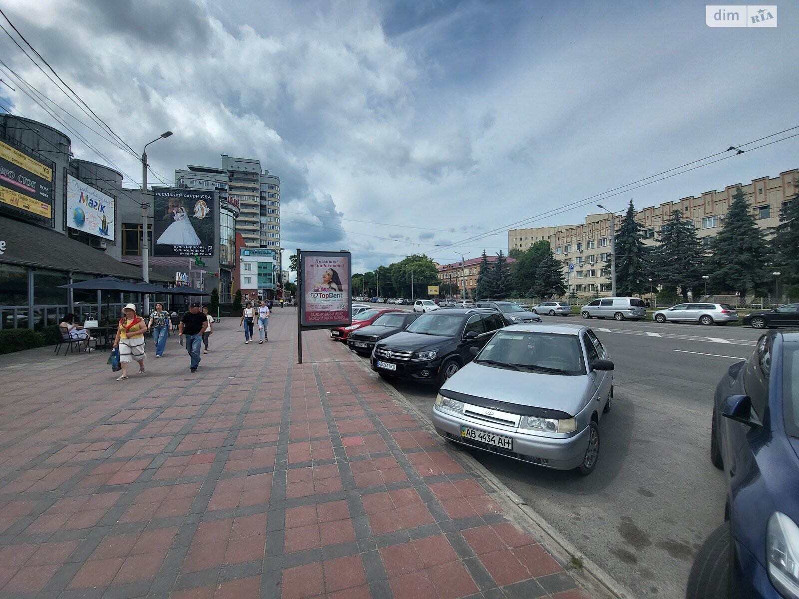 Коммерческое помещение в Виннице, сдам в аренду по Пирогова улица 31, район Урожай, цена: 312 375 грн за объект фото 1 Коммерческое помещение в Виннице, сдам в аренду по Пирогова улица 31, район Урожай, цена: 312 375 грн за объект фото 1