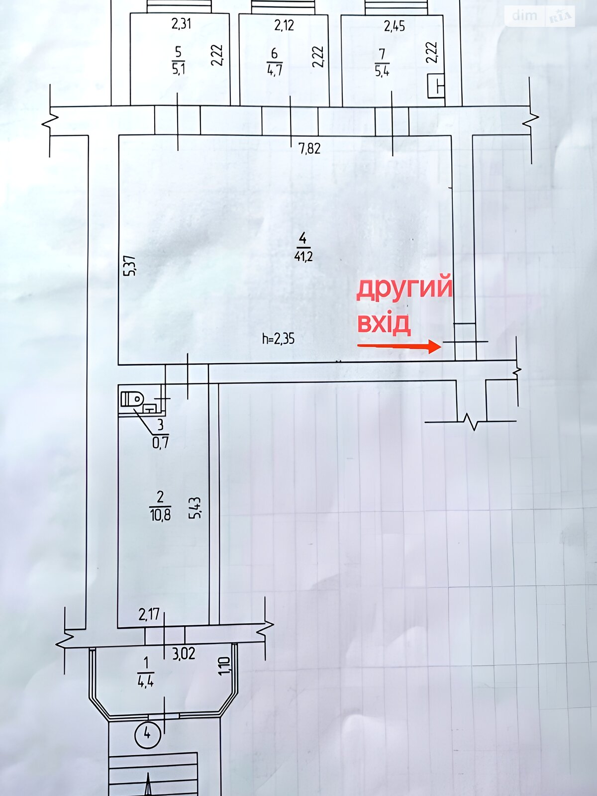 Коммерческое помещение в Виннице, сдам в аренду по Пирогова улица, район Урожай, цена: 46 000 грн за объект фото 1 Коммерческое помещение в Виннице, сдам в аренду по Пирогова улица, район Урожай, цена: 46 000 грн за объект фото 1