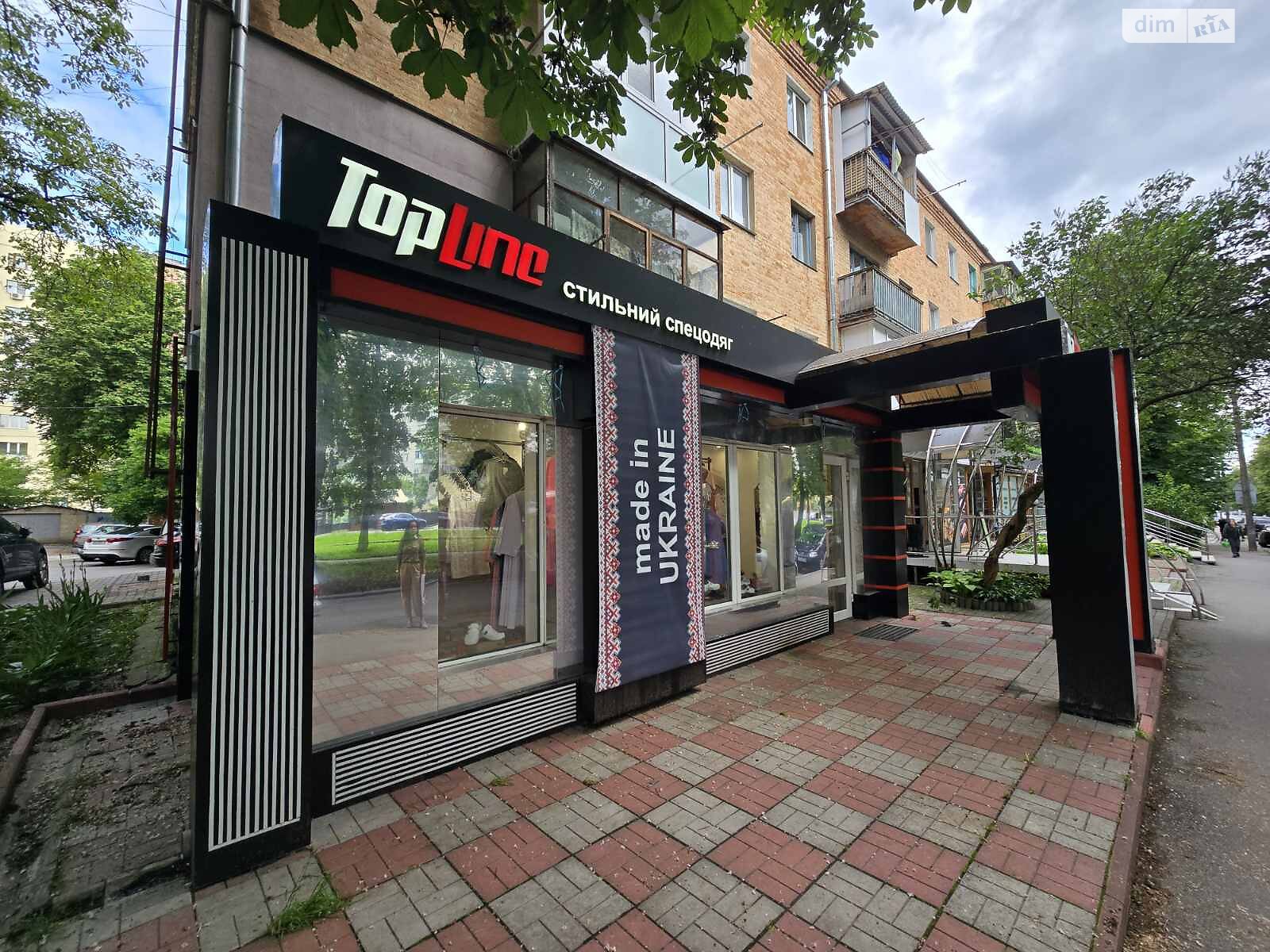 Коммерческое помещение в Виннице, сдам в аренду по Пирогова улица 93, район Урожай, цена: 38 000 грн за объект фото 1 Коммерческое помещение в Виннице, сдам в аренду по Пирогова улица 93, район Урожай, цена: 38 000 грн за объект фото 1
