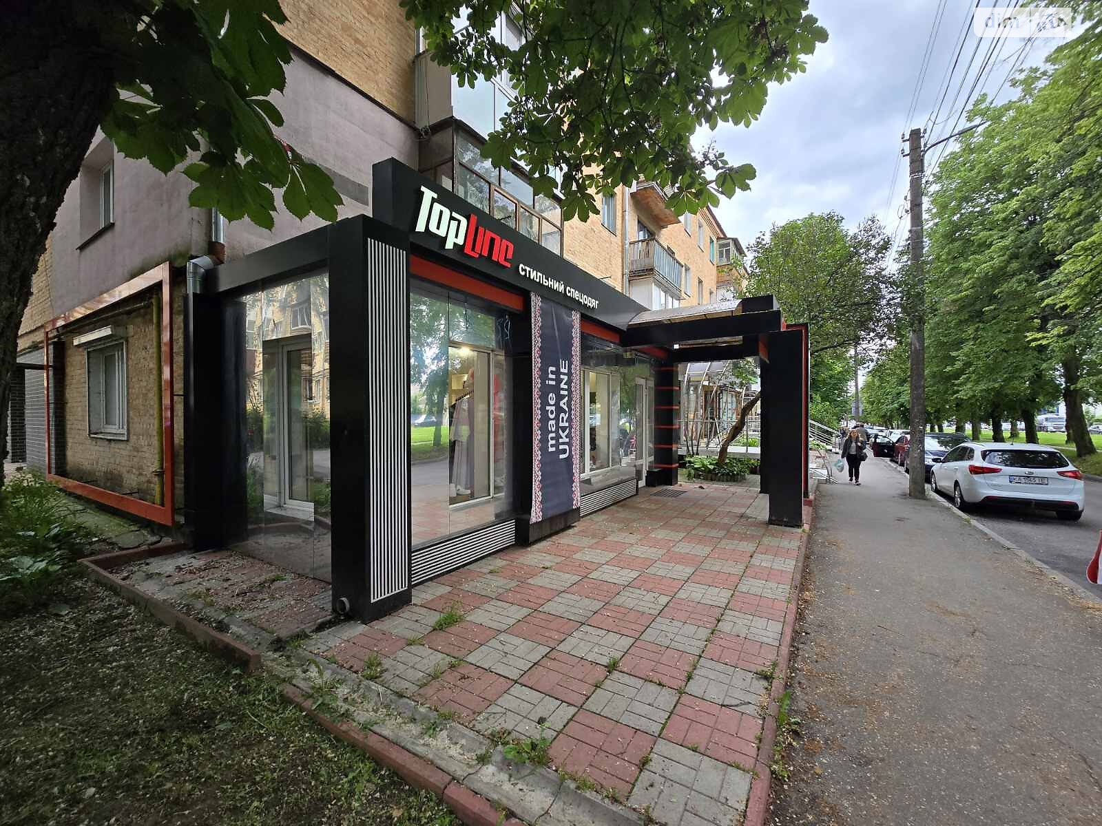 Коммерческое помещение в Виннице, сдам в аренду по Пирогова улица 93, район Урожай, цена: 38 000 грн за объект фото 1 Коммерческое помещение в Виннице, сдам в аренду по Пирогова улица 93, район Урожай, цена: 38 000 грн за объект фото 1