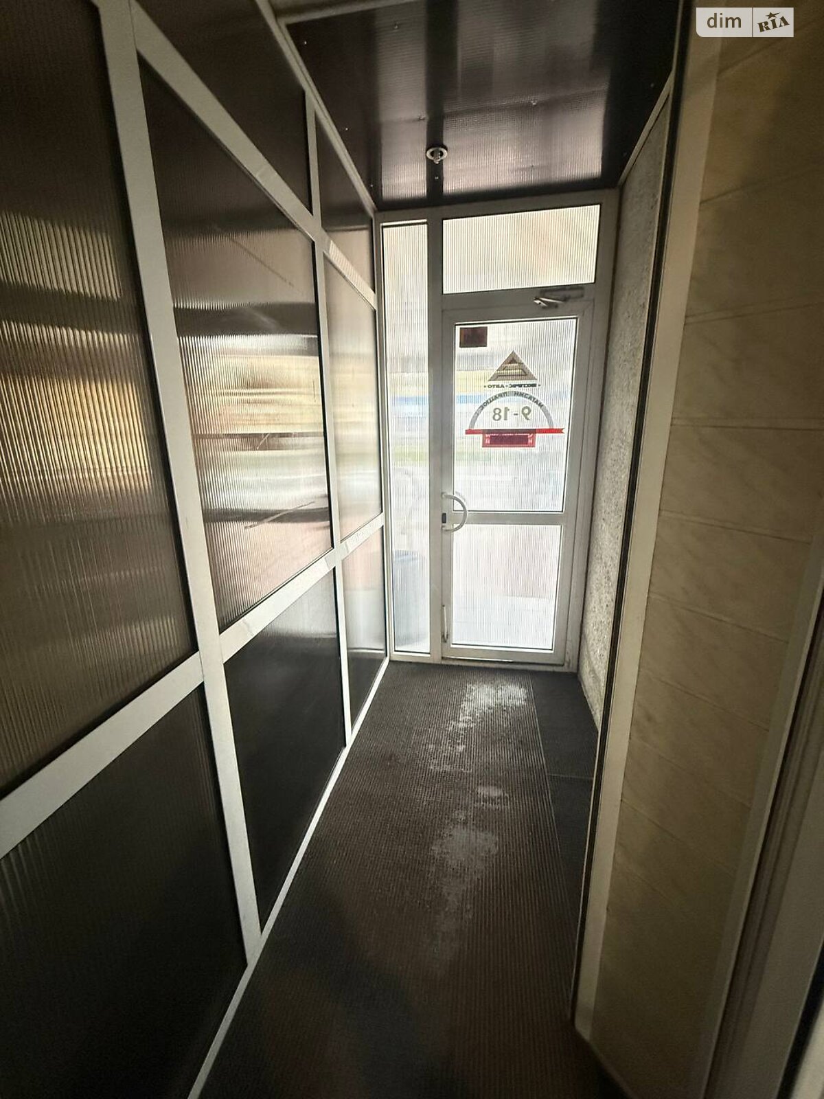 Комерційне приміщення в Вінниці, здам в оренду по Пирогова вулиця, район Урожай, ціна: 120 000 грн за об’єкт фото 1 Комерційне приміщення в Вінниці, здам в оренду по Пирогова вулиця, район Урожай, ціна: 120 000 грн за об’єкт фото 1