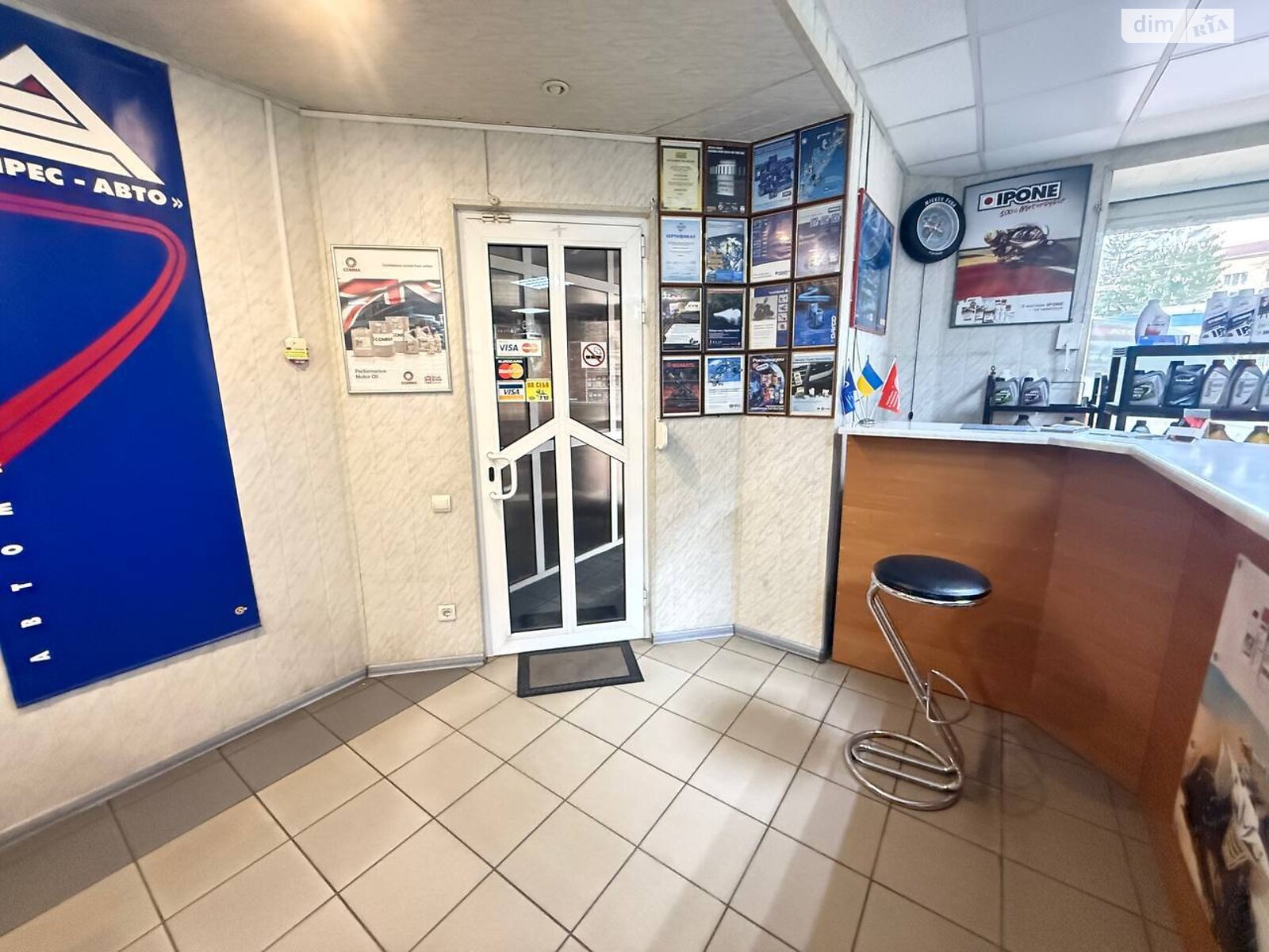 Комерційне приміщення в Вінниці, здам в оренду по Пирогова вулиця, район Урожай, ціна: 120 000 грн за об’єкт фото 1 Комерційне приміщення в Вінниці, здам в оренду по Пирогова вулиця, район Урожай, ціна: 120 000 грн за об’єкт фото 1