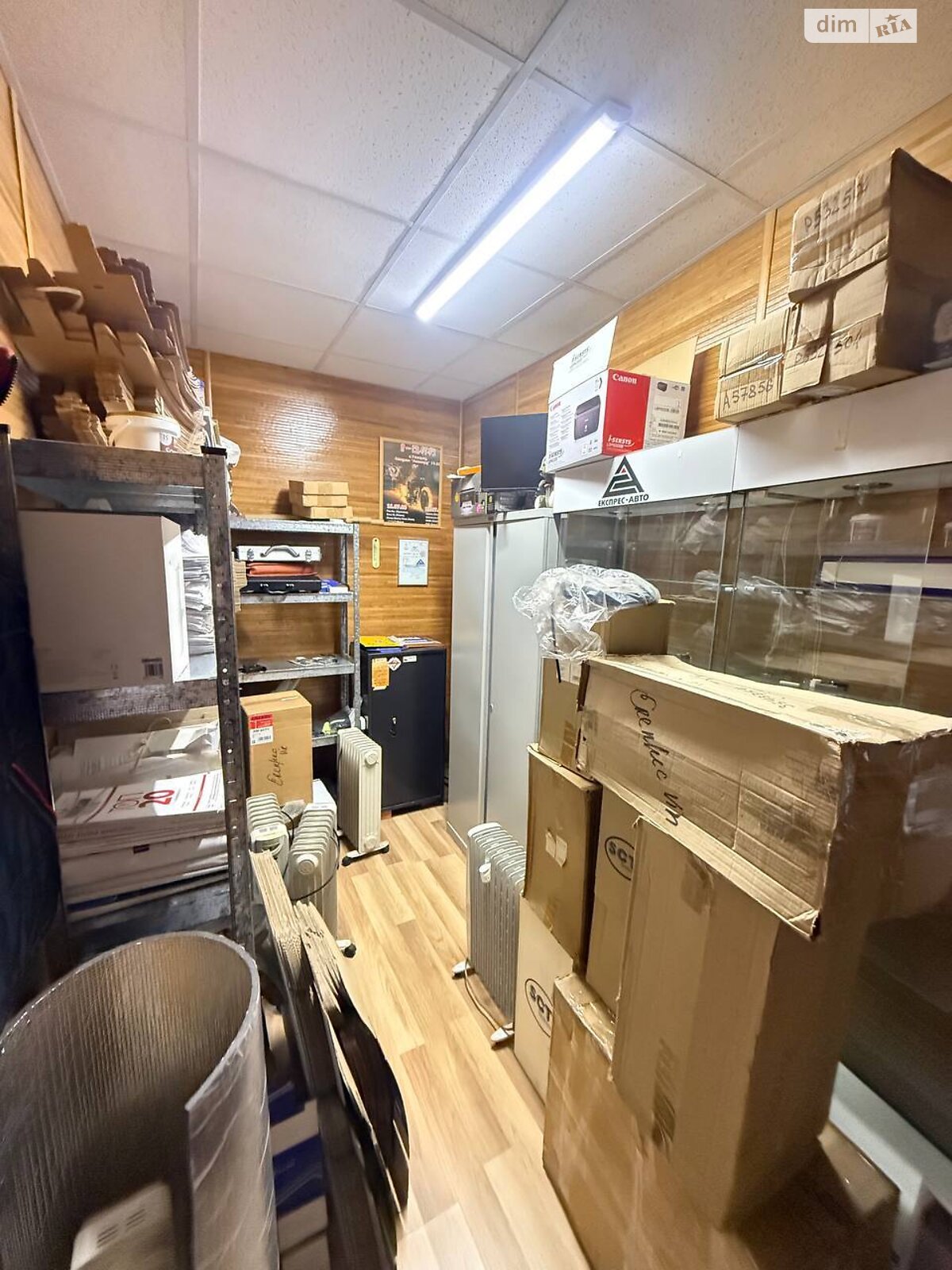 Комерційне приміщення в Вінниці, здам в оренду по Пирогова вулиця, район Урожай, ціна: 120 000 грн за об’єкт фото 1 Комерційне приміщення в Вінниці, здам в оренду по Пирогова вулиця, район Урожай, ціна: 120 000 грн за об’єкт фото 1