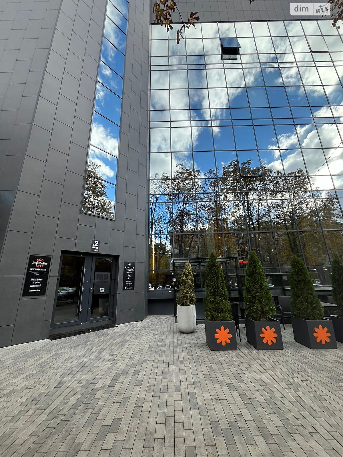 Коммерческое помещение в Виннице, сдам в аренду по 600-летия улица 1, район Вишенка, цена: 33 520 грн за объект фото 1 Коммерческое помещение в Виннице, сдам в аренду по 600-летия улица 1, район Вишенка, цена: 33 520 грн за объект фото 1