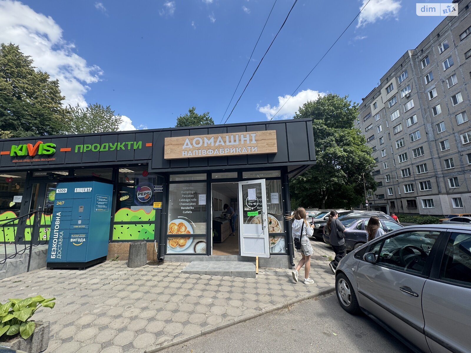 Коммерческое помещение в Виннице, сдам в аренду по Андрея Первозванного улица 70, район Вишенка, цена: 29 000 грн за объект фото 1 Коммерческое помещение в Виннице, сдам в аренду по Андрея Первозванного улица 70, район Вишенка, цена: 29 000 грн за объект фото 1