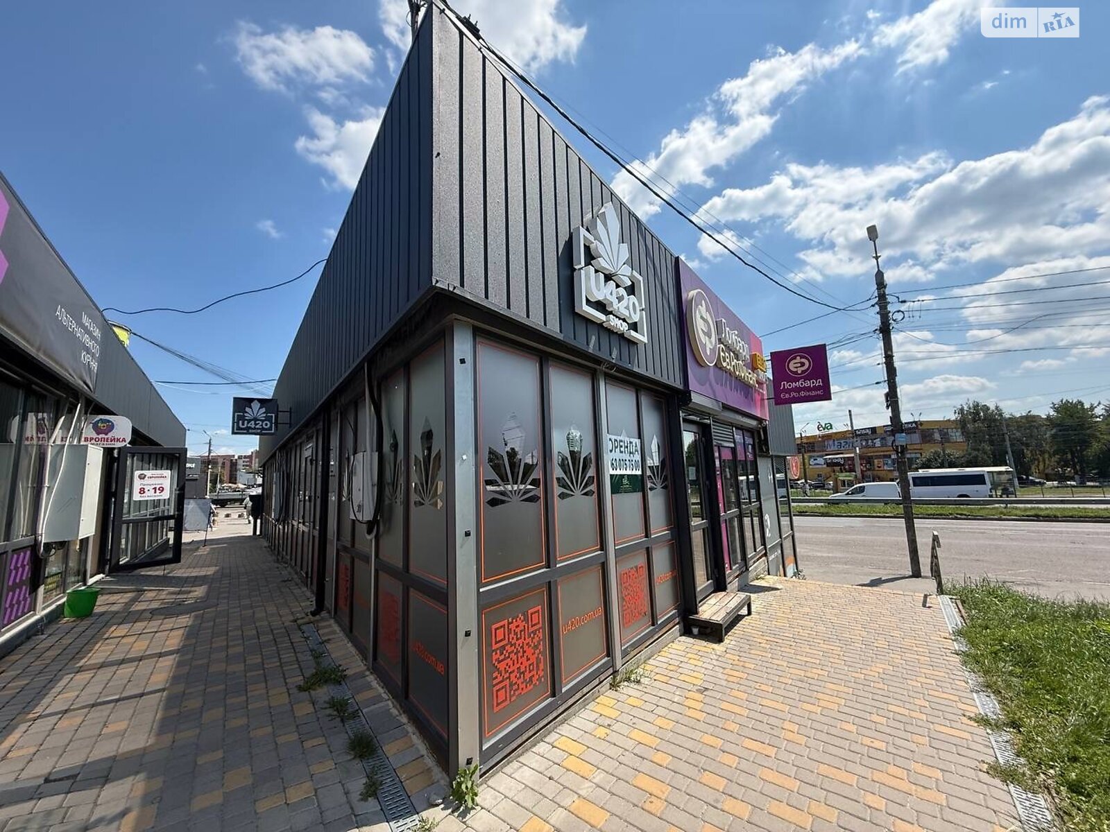 Коммерческое помещение в Виннице, сдам в аренду по Хмельницкое шоссе, район Вишенка, цена: 15 000 грн за объект фото 1
