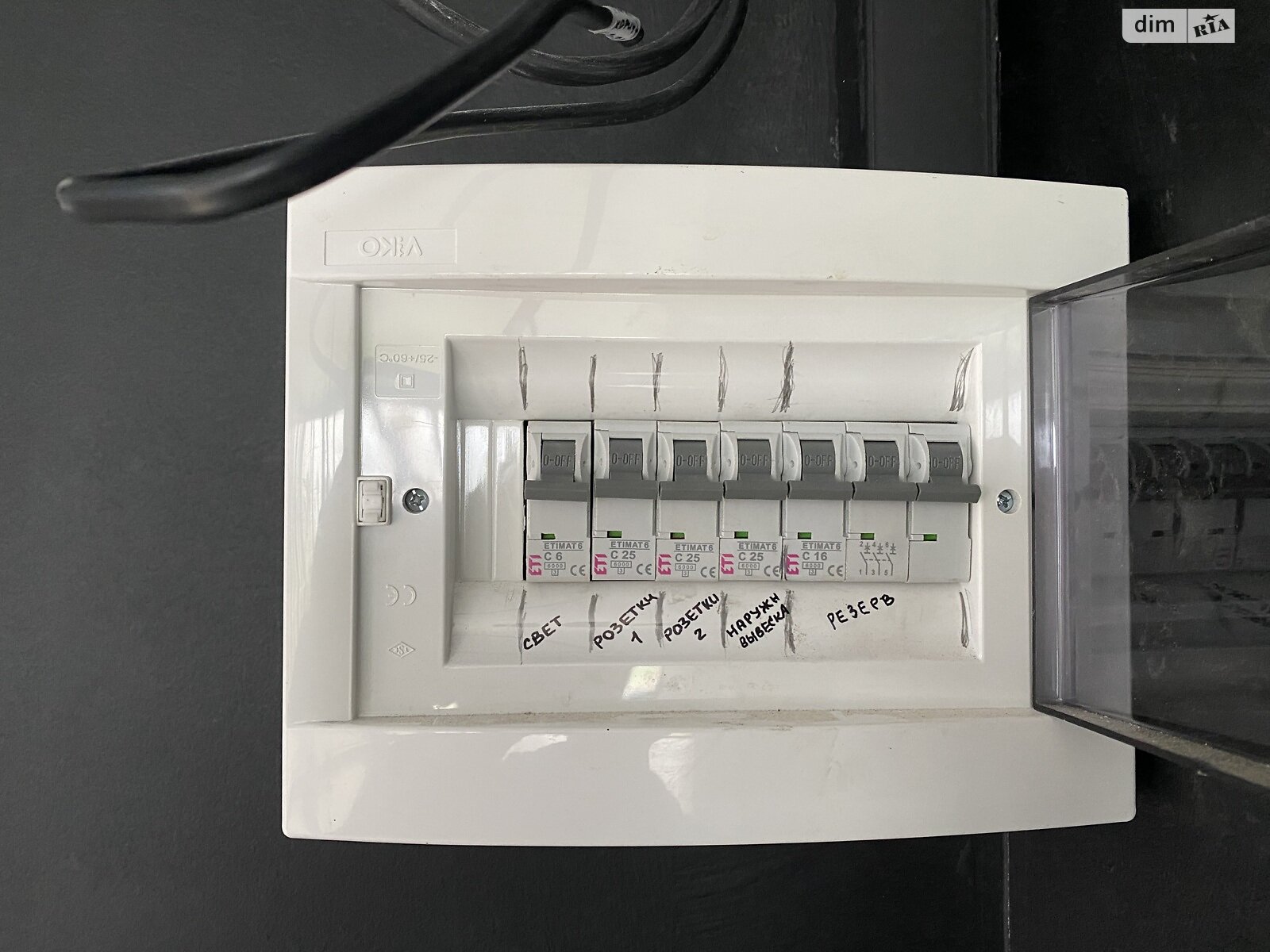 Коммерческое помещение в Виннице, сдам в аренду по Хмельницкое шоссе, район Вишенка, цена: 15 000 грн за объект фото 1