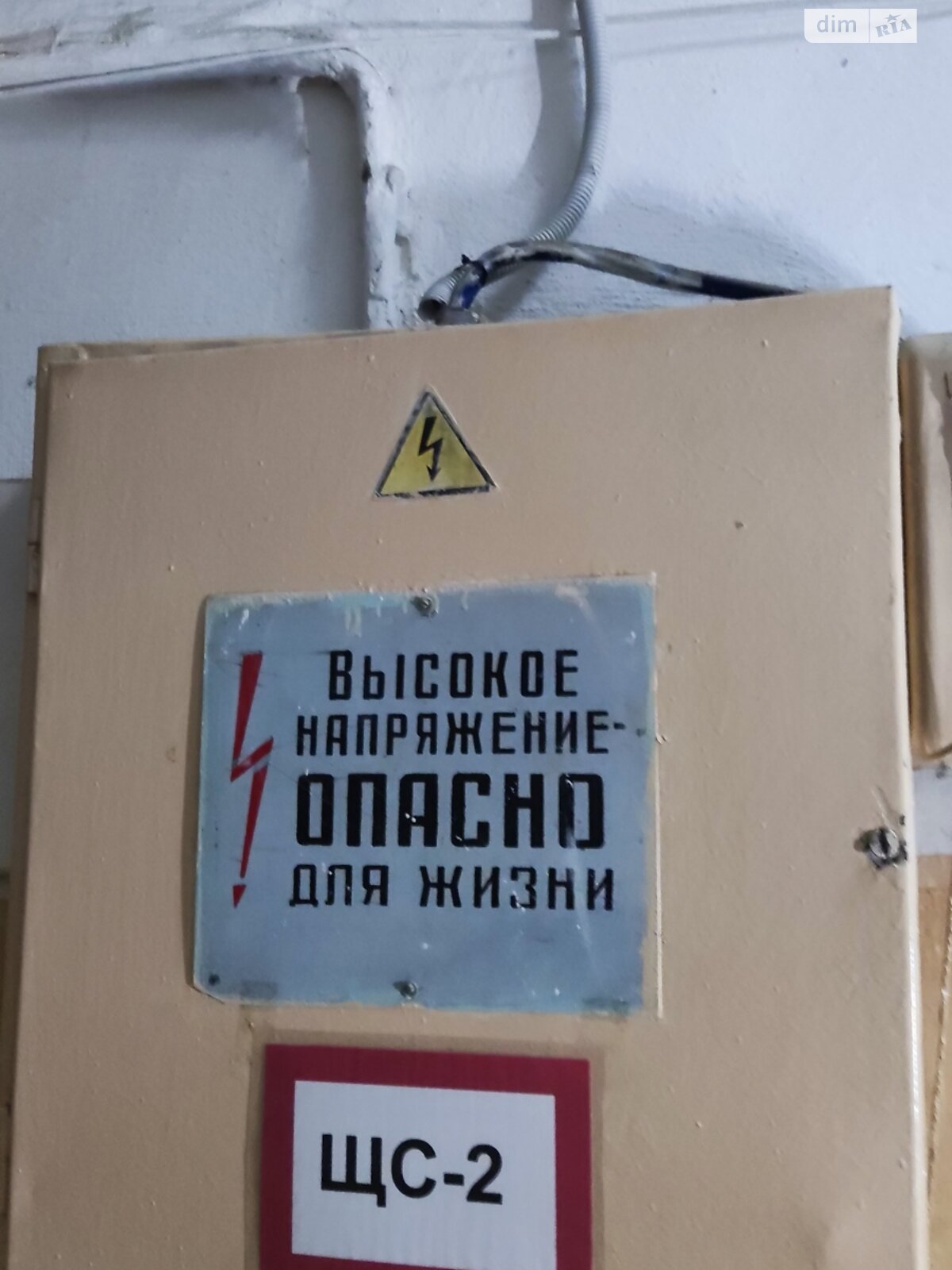 Коммерческое помещение в Виннице, сдам в аренду по Келецкая улица 63, район Вишенка, цена: 130 000 грн за объект фото 1 Коммерческое помещение в Виннице, сдам в аренду по Келецкая улица 63, район Вишенка, цена: 130 000 грн за объект фото 1