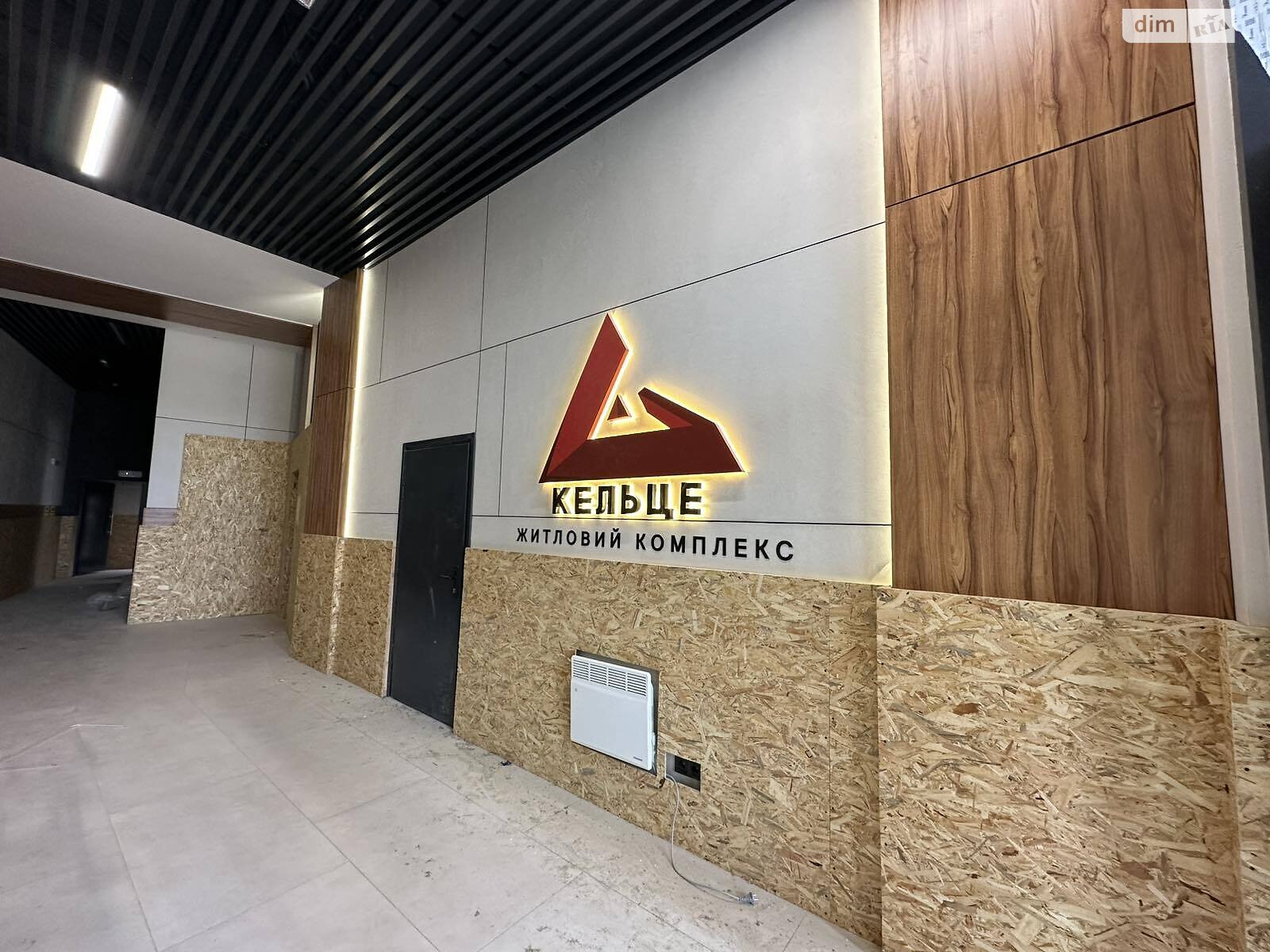 Комерційне приміщення в Зарванцях, Рибацька вулиця, ціна оренди: 48 588 грн за об’єкт фото 1 Комерційне приміщення в Зарванцях, Рибацька вулиця, ціна оренди: 48 588 грн за об’єкт фото 1