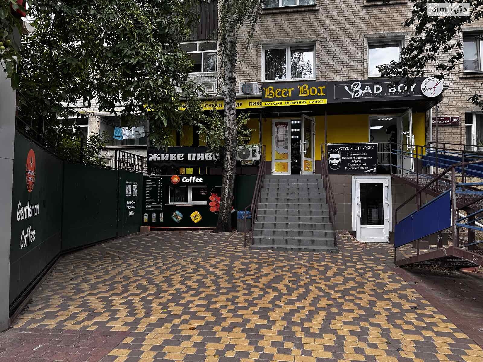 Коммерческое помещение в Виннице, сдам в аренду по Келецкая улица 106, район Вишенка, цена: 5 000 грн за объект фото 1