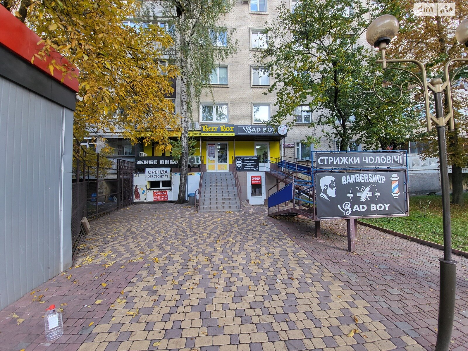 Коммерческое помещение в Виннице, сдам в аренду по Келецкая улица 106, район Вишенка, цена: 5 000 грн за объект фото 1