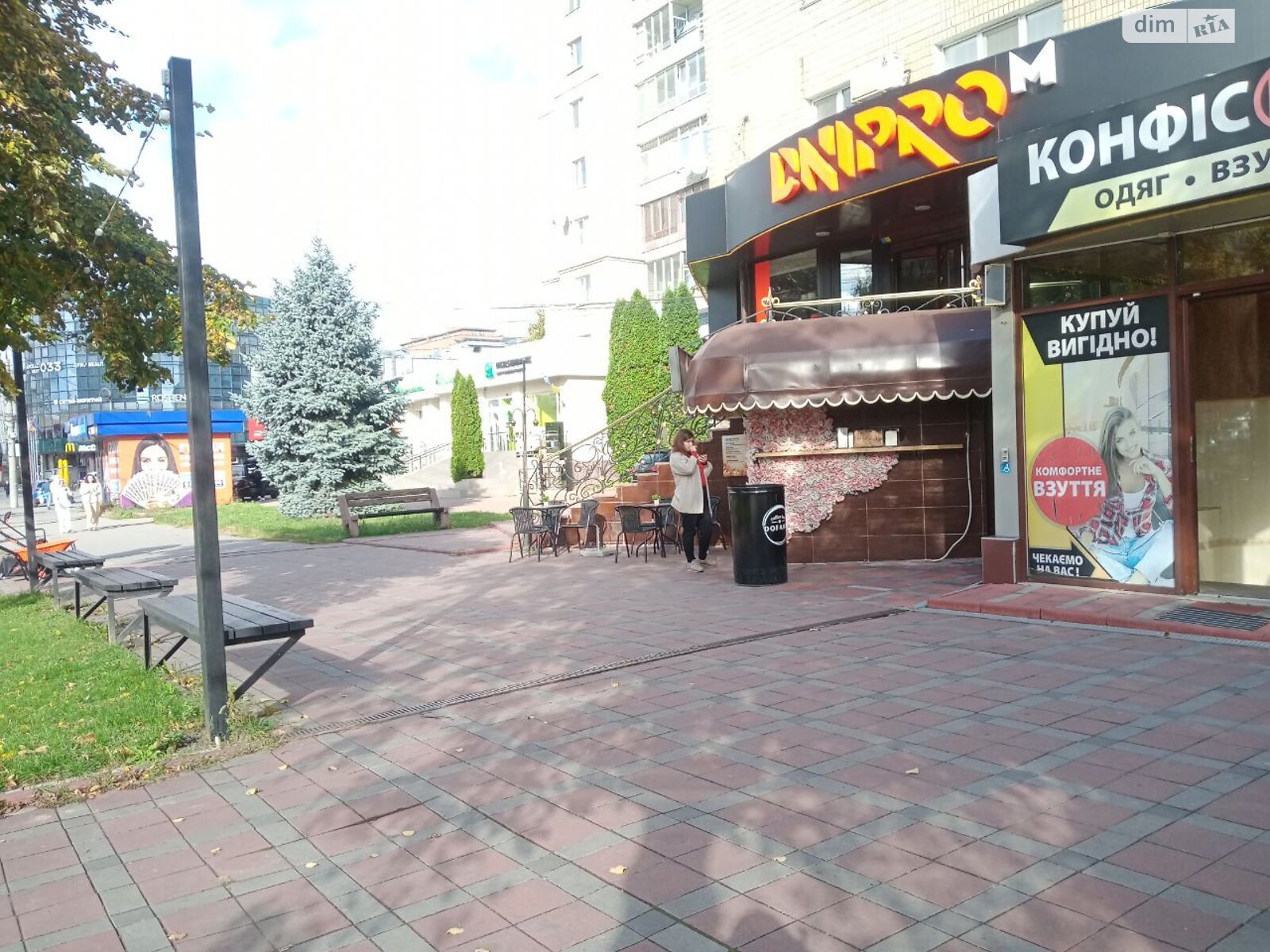 Коммерческое помещение в Виннице, сдам в аренду по Келецкая улица 78, район Вишенка, цена: 70 000 грн за объект фото 1