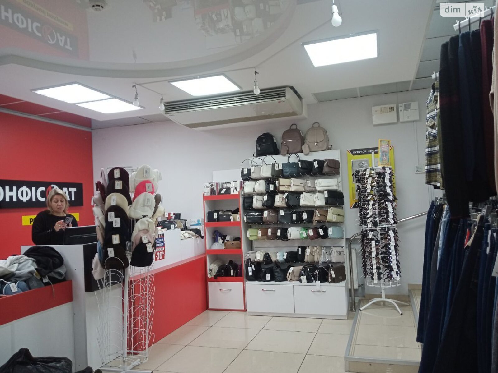 Коммерческое помещение в Виннице, сдам в аренду по Келецкая улица 78, район Вишенка, цена: 70 000 грн за объект фото 1