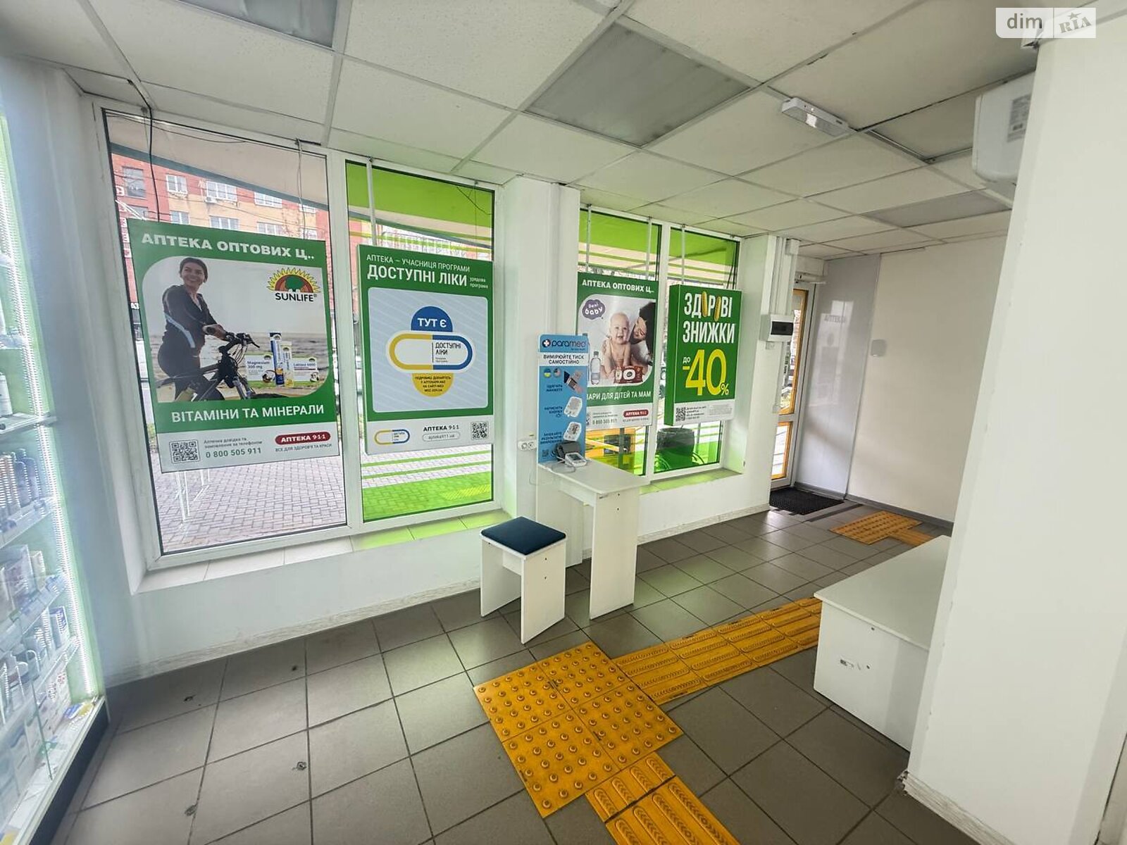 Комерційне приміщення в Вінниці, здам в оренду по Келецька вулиця, район Вишенька, ціна: 73 000 грн за об’єкт фото 1