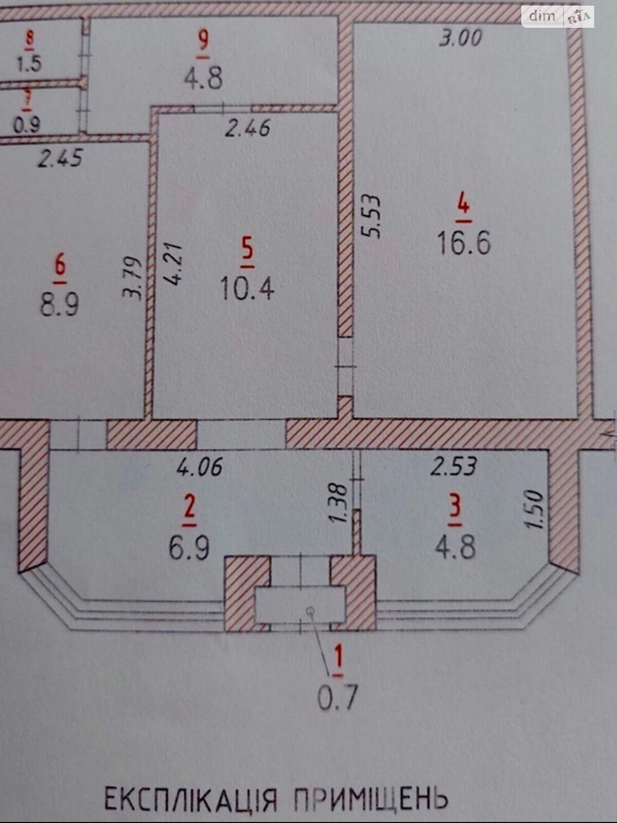 Коммерческое помещение в Виннице, сдам в аренду по Келецкая улица, район Вишенка, цена: 40 000 грн за объект фото 1 Коммерческое помещение в Виннице, сдам в аренду по Келецкая улица, район Вишенка, цена: 40 000 грн за объект фото 1