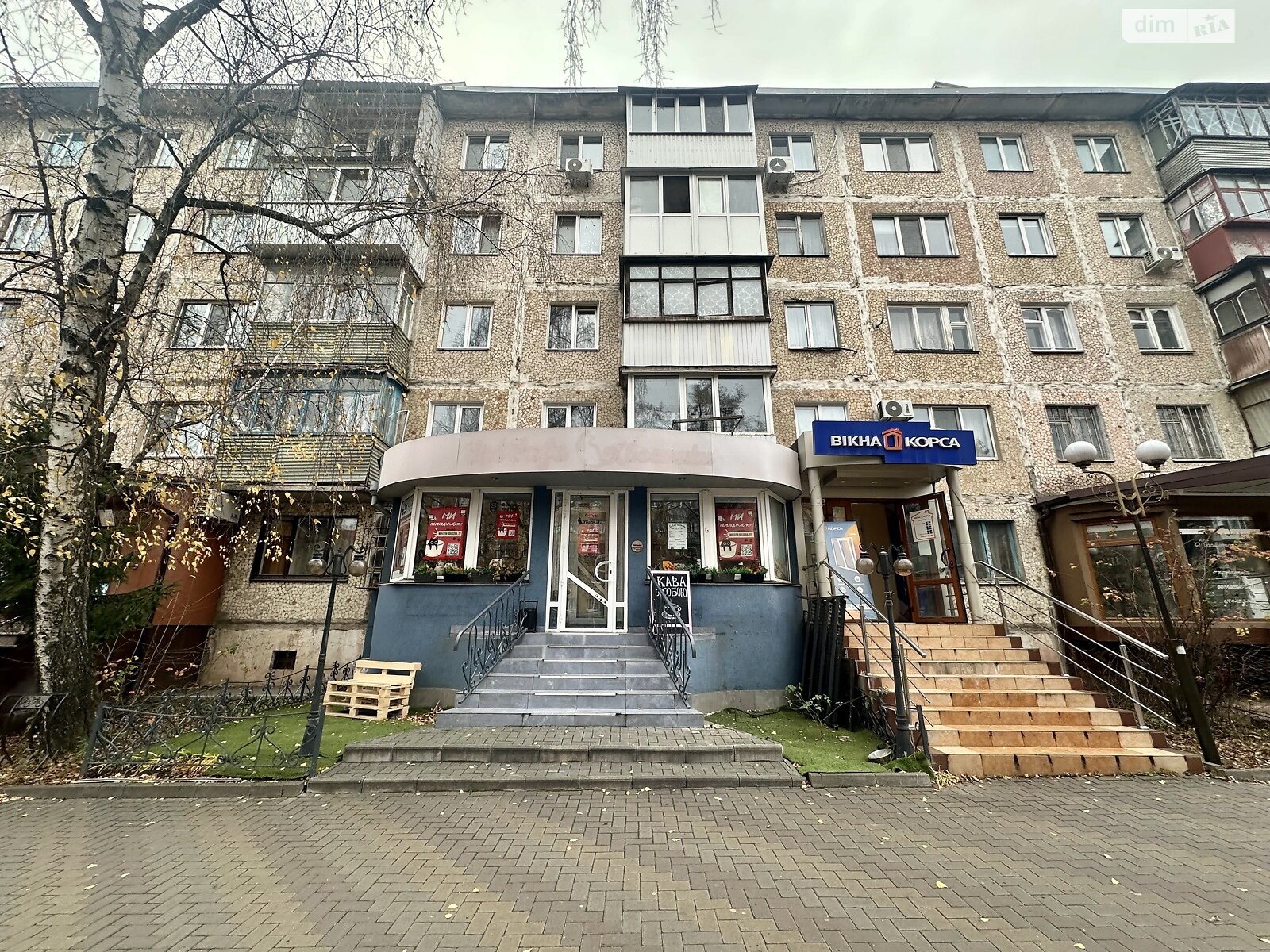 Коммерческое помещение в Виннице, сдам в аренду по Келецкая улица, район Вишенка, цена: 40 000 грн за объект фото 1 Коммерческое помещение в Виннице, сдам в аренду по Келецкая улица, район Вишенка, цена: 40 000 грн за объект фото 1