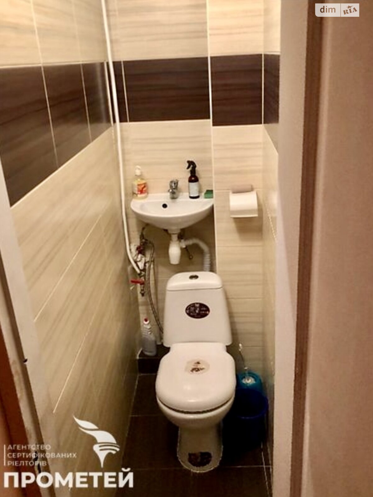 Коммерческое помещение в Виннице, сдам в аренду по Келецкая улица, район Вишенка, цена: 40 000 грн за объект фото 1 Коммерческое помещение в Виннице, сдам в аренду по Келецкая улица, район Вишенка, цена: 40 000 грн за объект фото 1