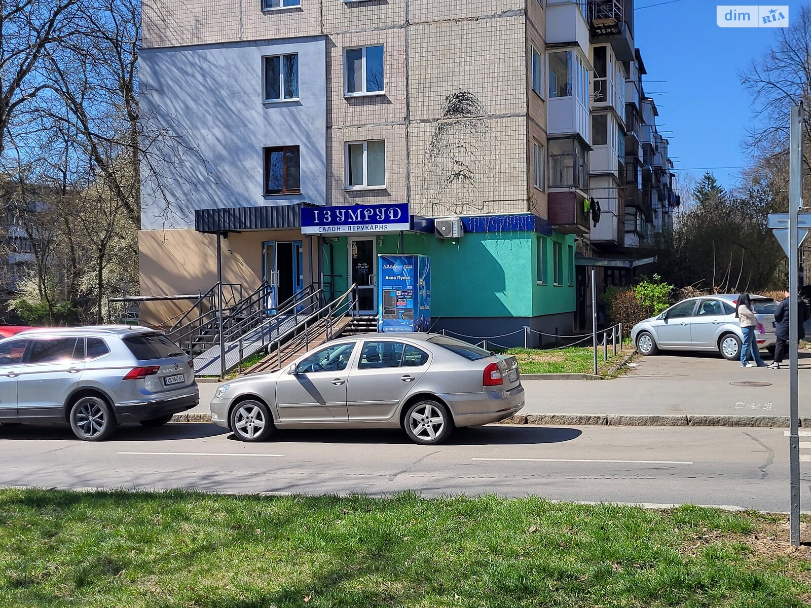 Комерційне приміщення в Вінниці, здам в оренду по Космонавтів проспект, район Вишенька, ціна: 62 000 грн за об’єкт фото 1 Комерційне приміщення в Вінниці, здам в оренду по Космонавтів проспект, район Вишенька, ціна: 62 000 грн за об’єкт фото 1