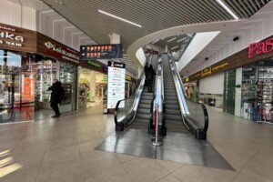 Коммерческое помещение в Виннице, сдам в аренду по Юности проспект, район Вишенка, цена: 195 000 грн за объект фото 2