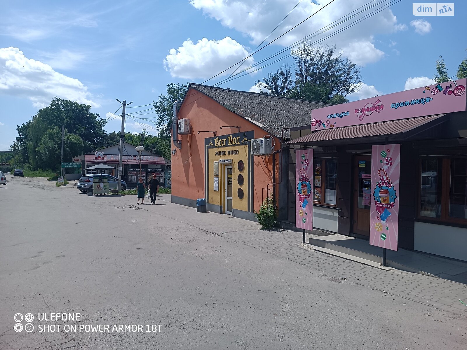 Комерційне приміщення в Вінниці, здам в оренду по Миколи Зерова вулиця 29, район Військове містечко, ціна: 20 000 грн за об’єкт фото 1 Комерційне приміщення в Вінниці, здам в оренду по Миколи Зерова вулиця 29, район Військове містечко, ціна: 20 000 грн за об’єкт фото 1