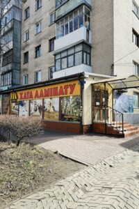Коммерческое помещение в Виннице, сдам в аренду по Вячеслава Черновола улица 14, район Ближнее замостье, цена: 54 900 грн за объект фото 2