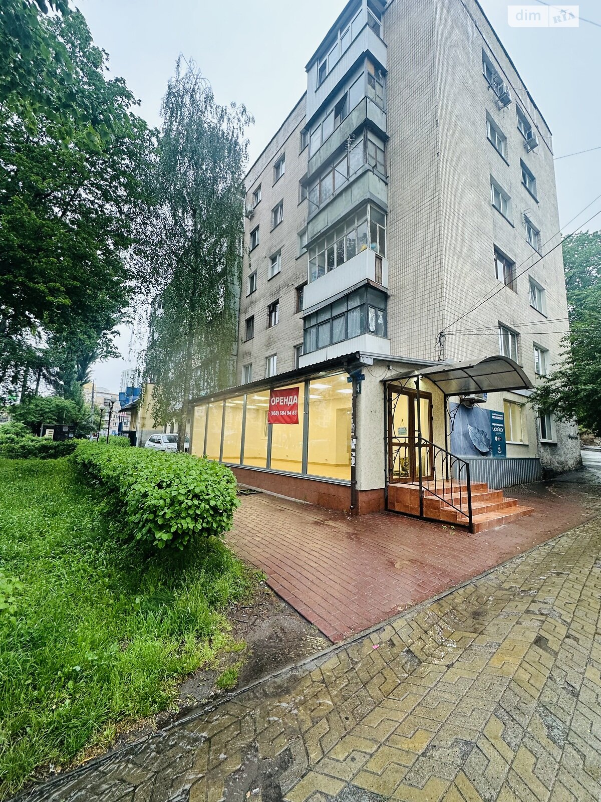 Коммерческое помещение в Виннице, сдам в аренду по Вячеслава Черновола улица 14, район Ближнее замостье, цена: 54 900 грн за объект фото 1 Коммерческое помещение в Виннице, сдам в аренду по Вячеслава Черновола улица 14, район Ближнее замостье, цена: 54 900 грн за объект фото 1