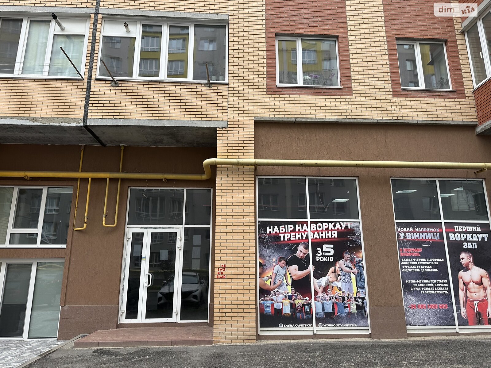 Комерційне приміщення в Вінниці, здам в оренду по Академіка Янгеля (Фрунзе) вулиця, район Замостя, ціна: 17 000 грн за об’єкт фото 1 Комерційне приміщення в Вінниці, здам в оренду по Академіка Янгеля (Фрунзе) вулиця, район Замостя, ціна: 17 000 грн за об’єкт фото 1