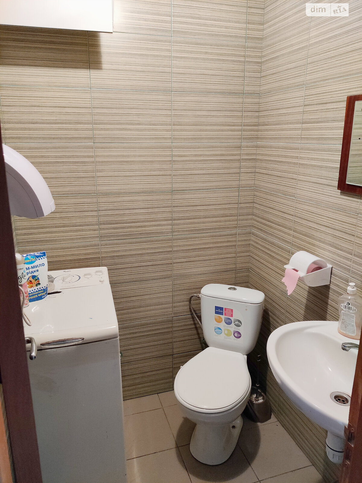 Коммерческое помещение в Виннице, сдам в аренду по Гонты улица 34В, район Замостянский, цена: 94 500 грн за объект фото 1