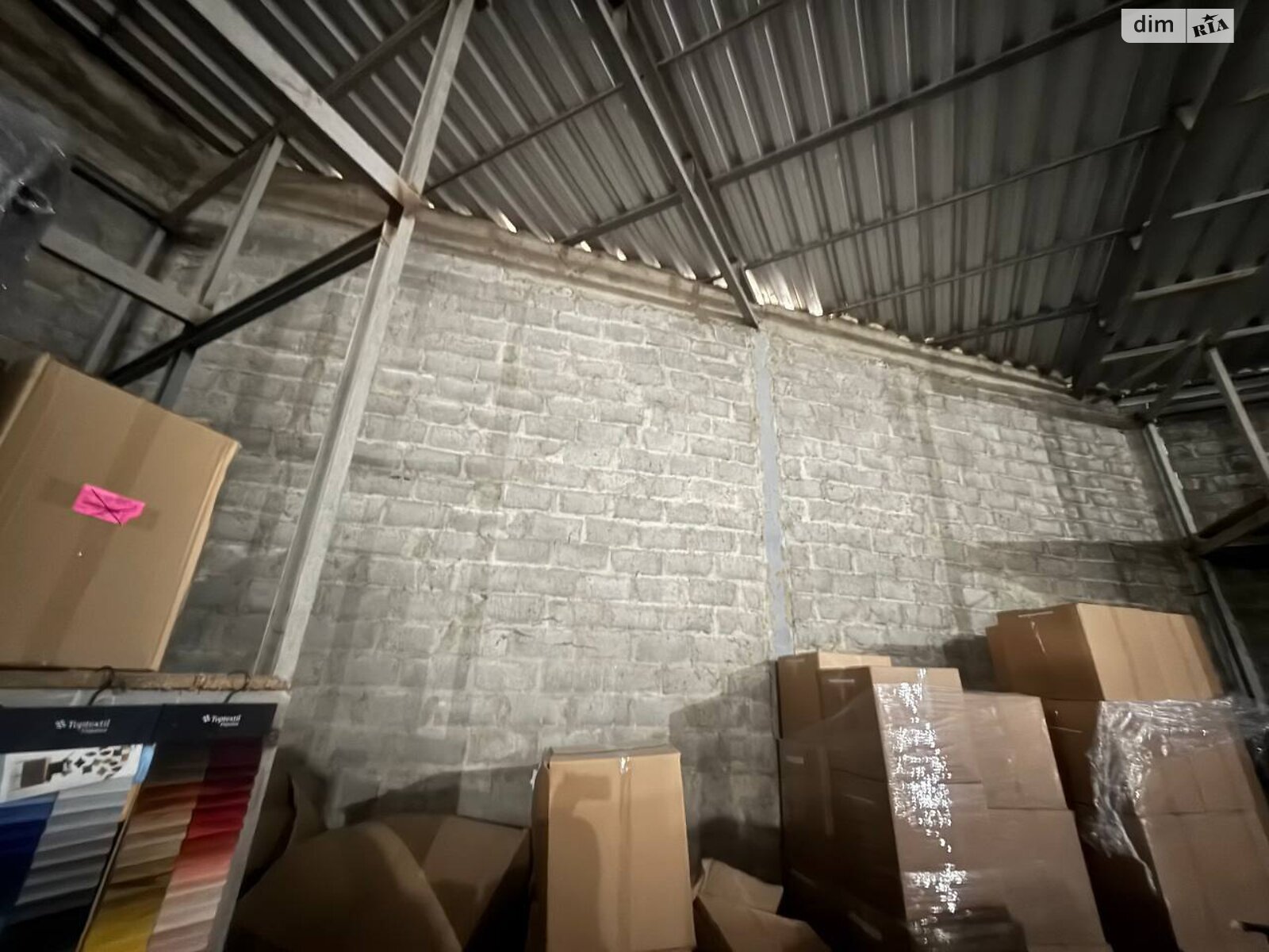 Комерційне приміщення в Вінниці, здам в оренду по Гонти вулиця, район Замостянський, ціна: 60 000 грн за об’єкт фото 1 Комерційне приміщення в Вінниці, здам в оренду по Гонти вулиця, район Замостянський, ціна: 60 000 грн за об’єкт фото 1