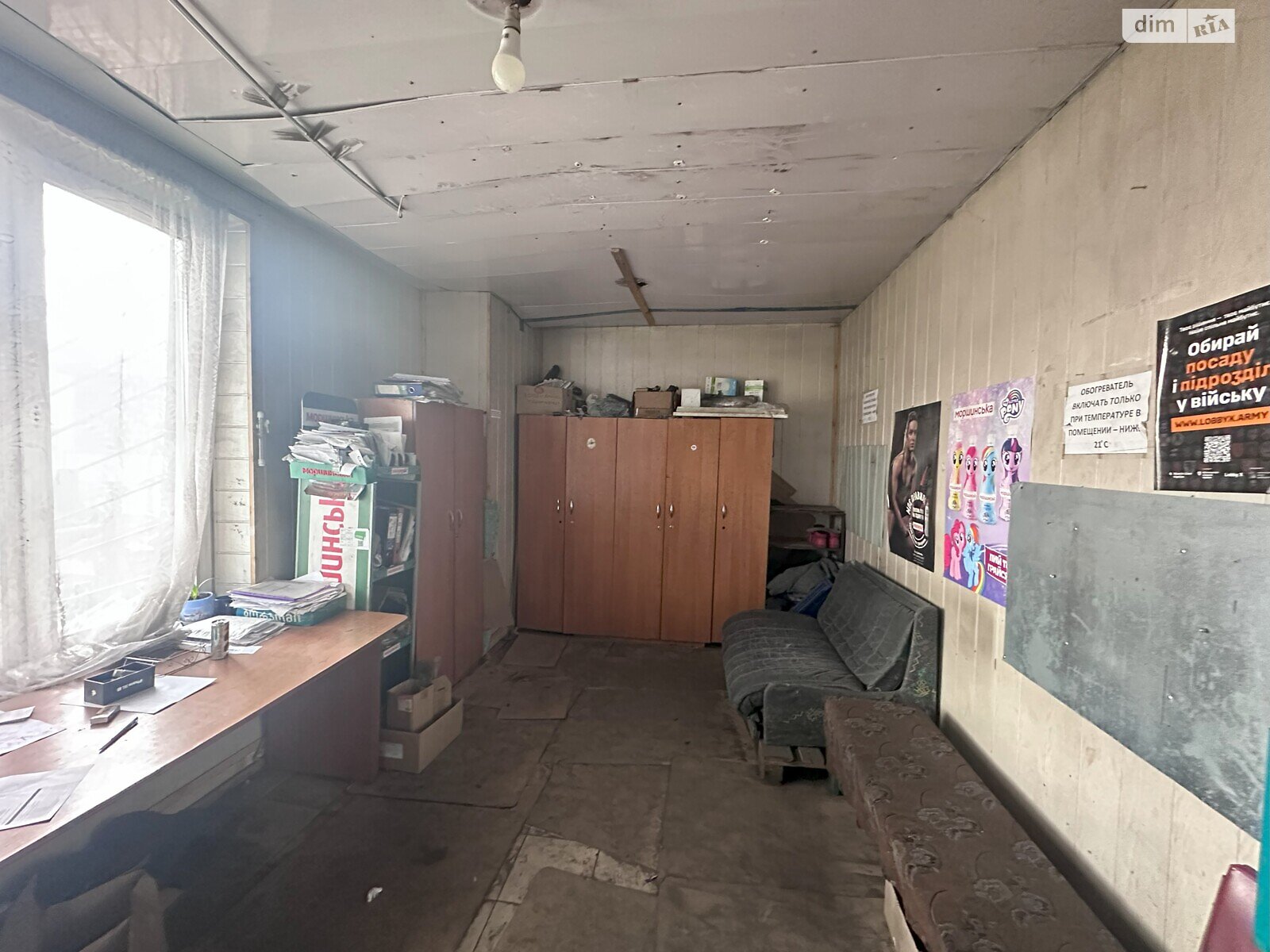 Комерційне приміщення в Вінниці, здам в оренду по Сергія Зулінського (Тарногродського) вулиця, район Київська, ціна: 366 600 грн за об’єкт фото 1 Комерційне приміщення в Вінниці, здам в оренду по Сергія Зулінського (Тарногродського) вулиця, район Київська, ціна: 366 600 грн за об’єкт фото 1
