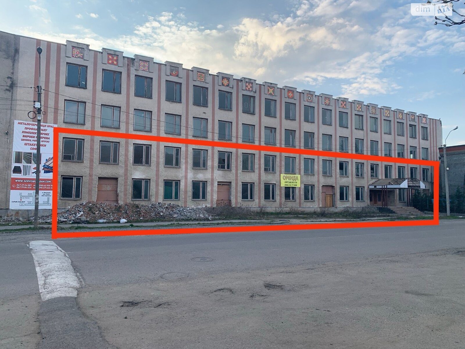 Коммерческое помещение в Виноградове, Вакарова улица 19, цена аренды: 418 000 грн за объект фото 1 Коммерческое помещение в Виноградове, Вакарова улица 19, цена аренды: 418 000 грн за объект фото 1