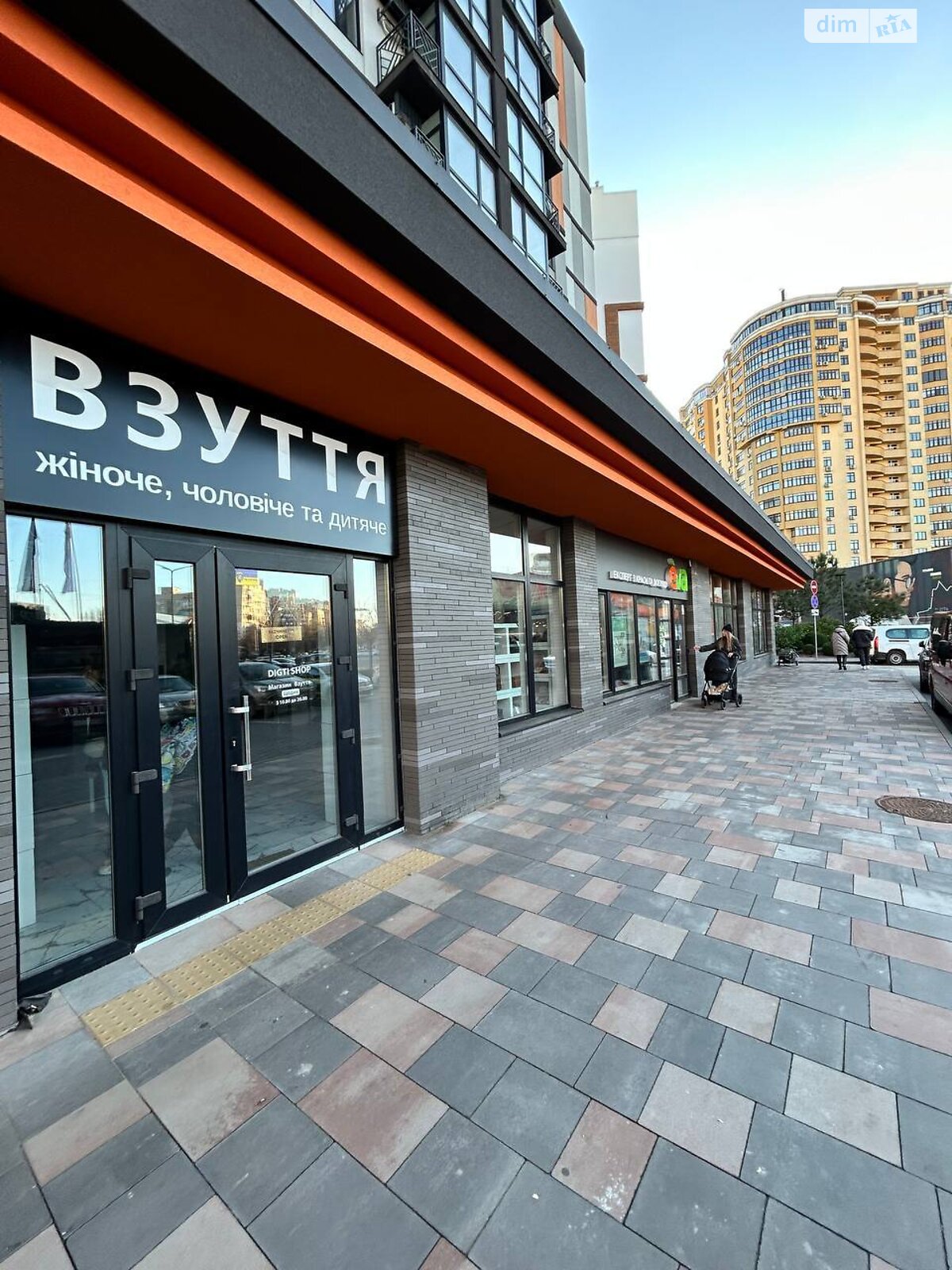 Коммерческое помещение в Вишневом, Европейская улица 32, цена аренды: 485 000 грн за объект фото 1