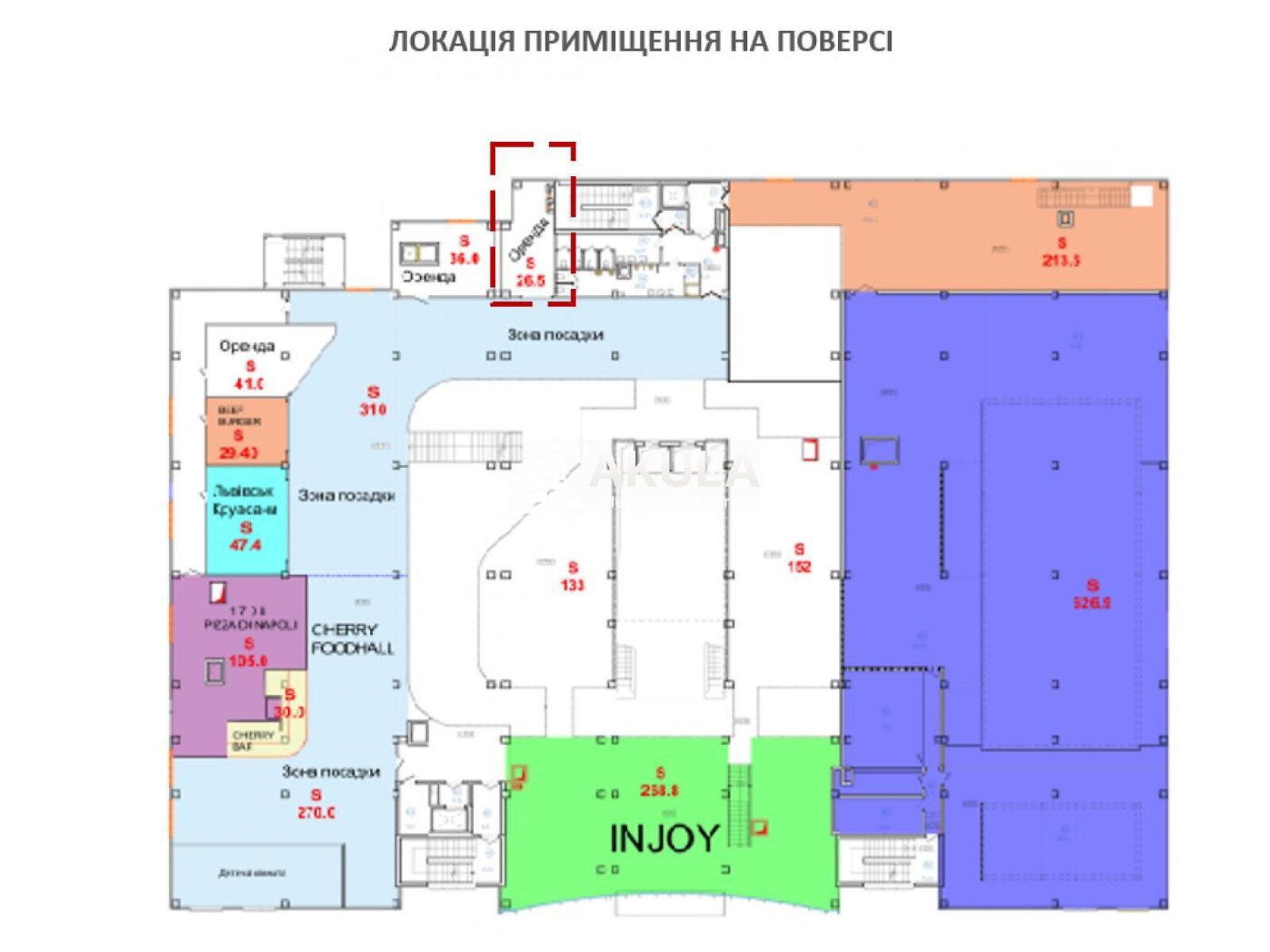 Коммерческое помещение в Вишневом, Киевская улица, цена аренды: 12 645 грн за объект фото 1