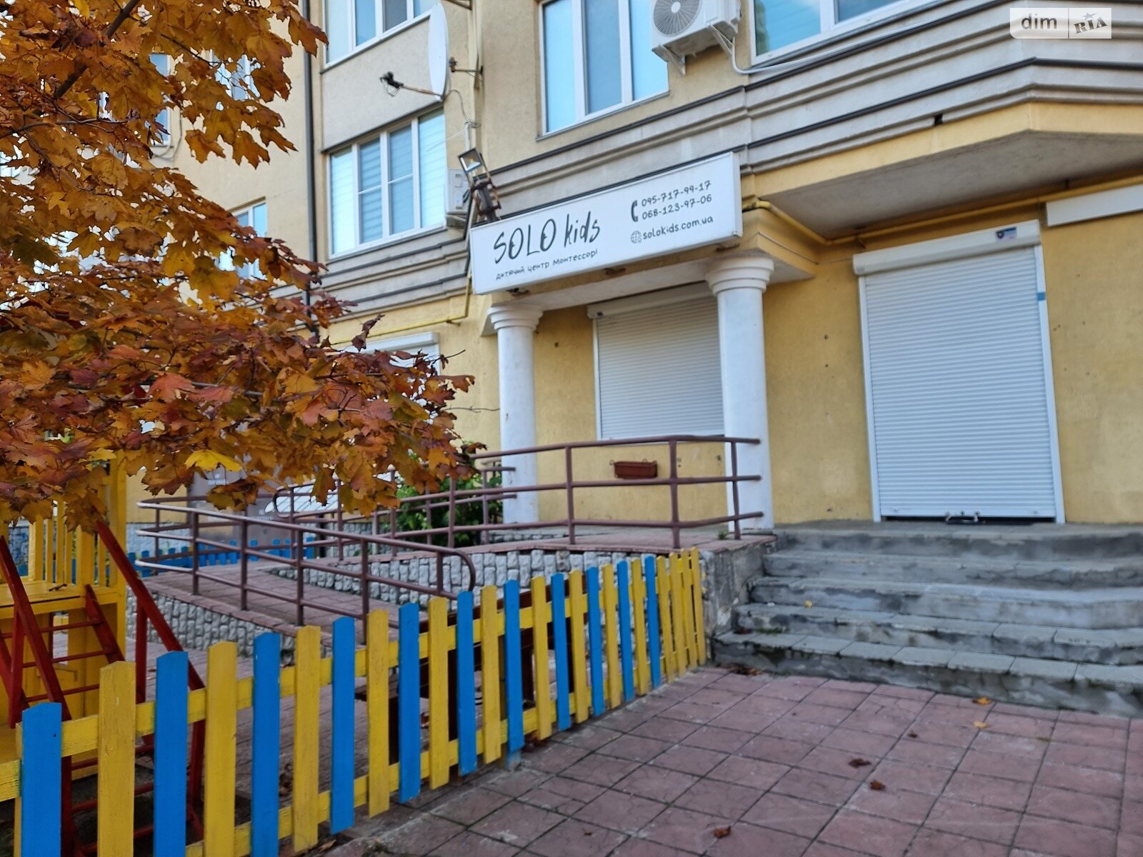 Комерційне приміщення в Вишневому, Лесі Українки вулиця 19, ціна оренди: 42 230 грн за об’єкт фото 1