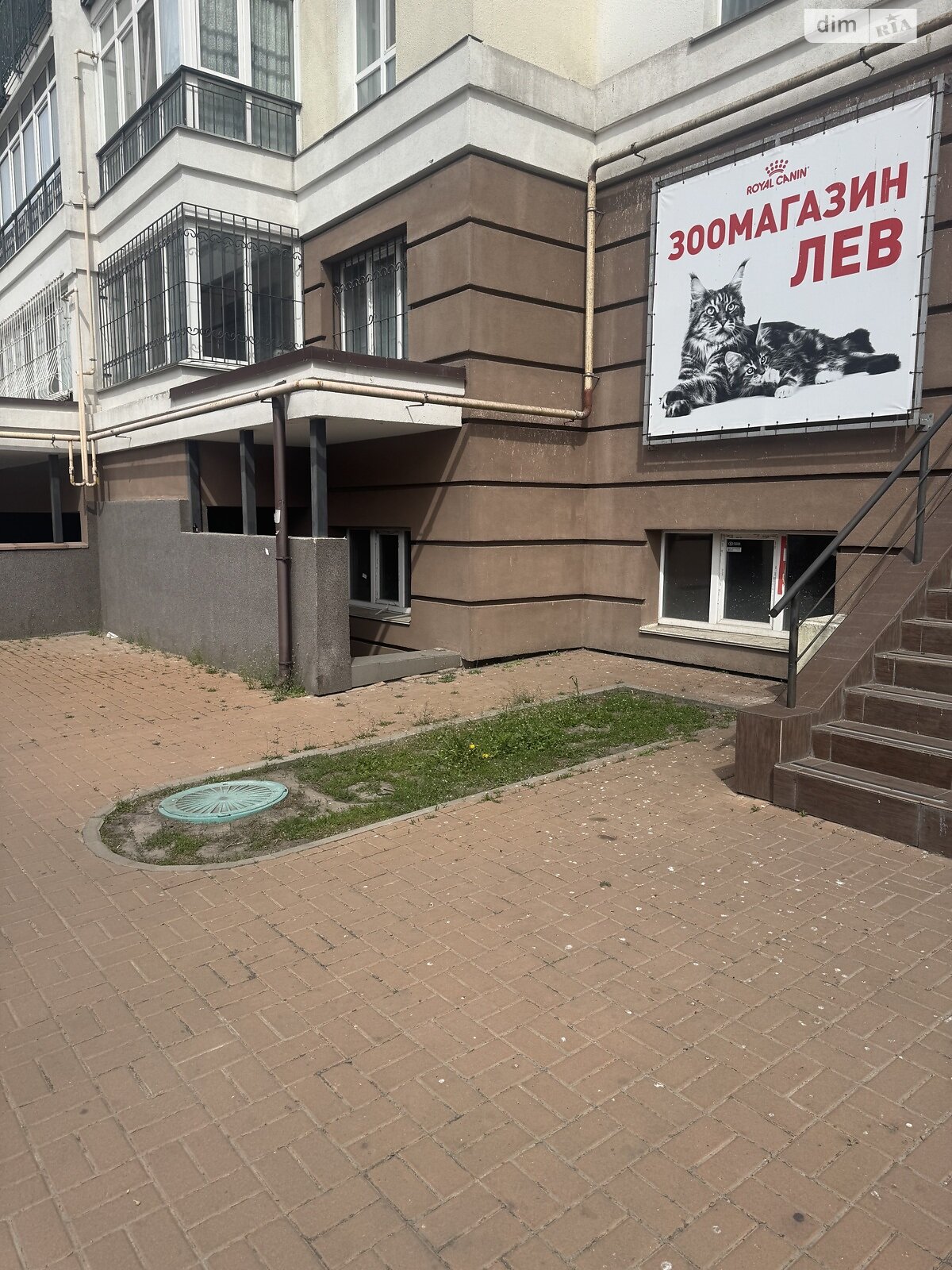 Коммерческое помещение в Вишневом, Марии Примаченко (Первомайская) улица 21/25, цена аренды: 19 350 грн за объект фото 1 Коммерческое помещение в Вишневом, Марии Примаченко (Первомайская) улица 21/25, цена аренды: 19 350 грн за объект фото 1