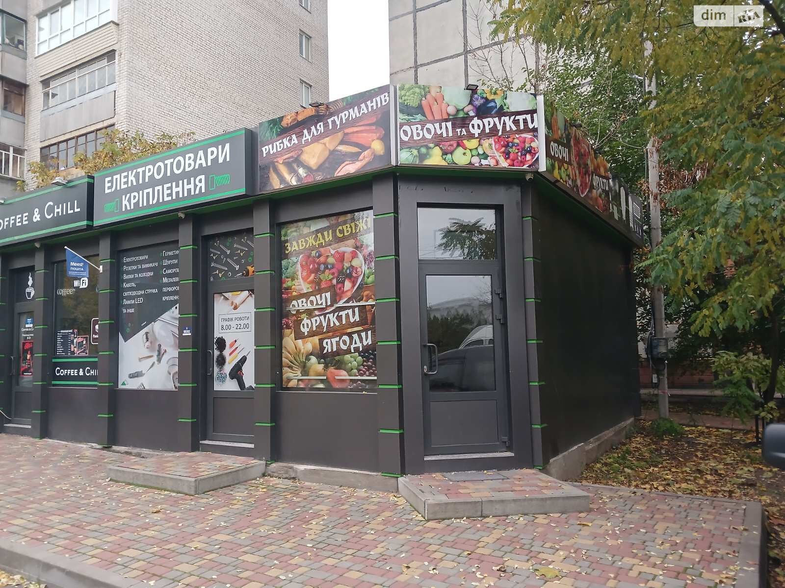 Коммерческое помещение в Вишневом, Просвещения улица 2, цена аренды: 11 000 грн за объект фото 1