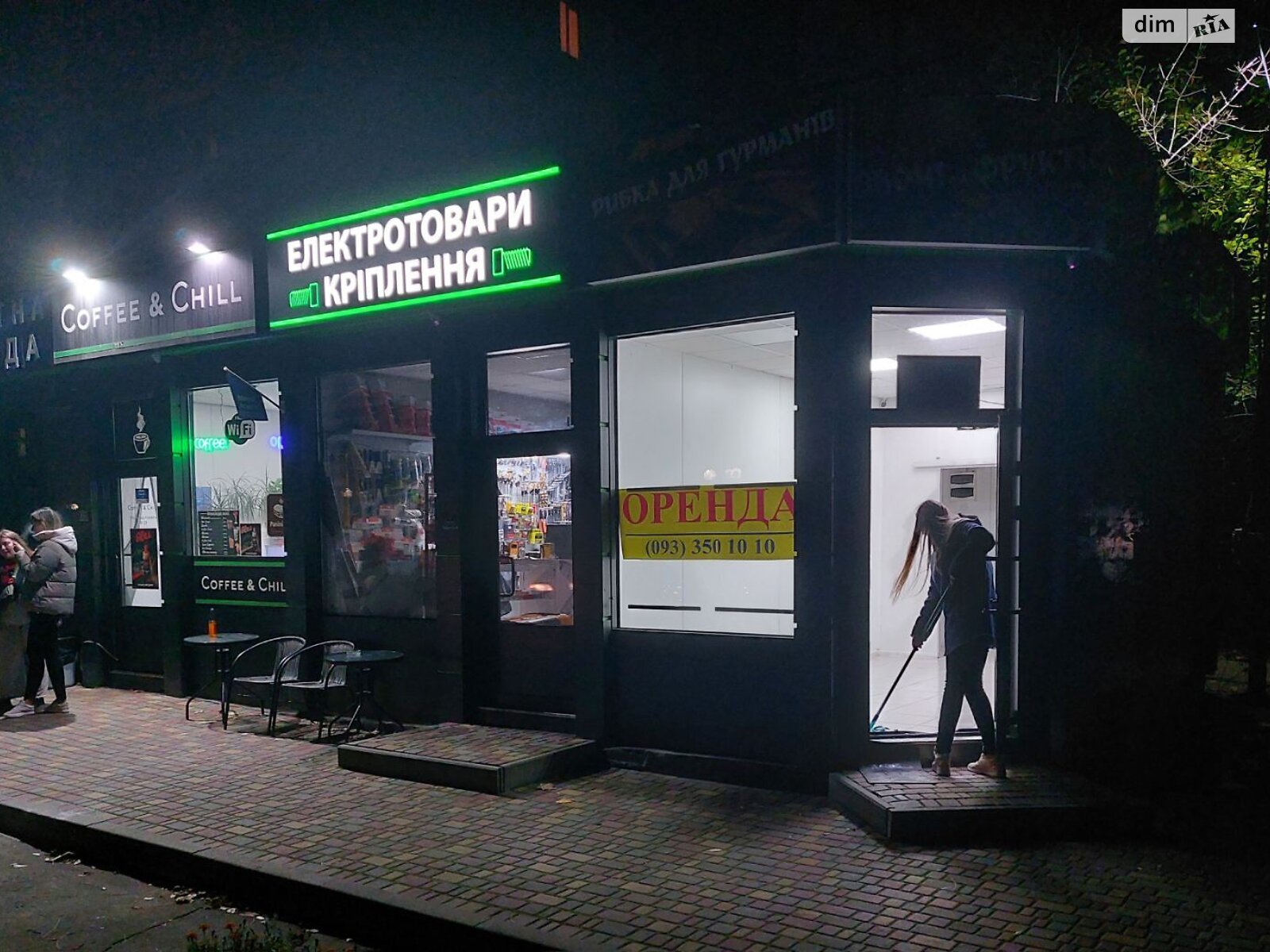 Коммерческое помещение в Вишневом, Просвещения улица 2, цена аренды: 11 000 грн за объект фото 1