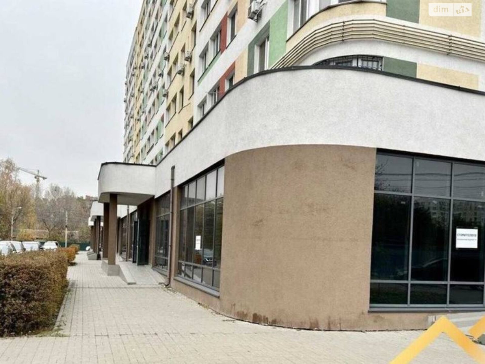 Коммерческое помещение в Вишневом, Вячеслава Черновола улица 48Б, цена аренды: 27 528 грн за объект фото 1