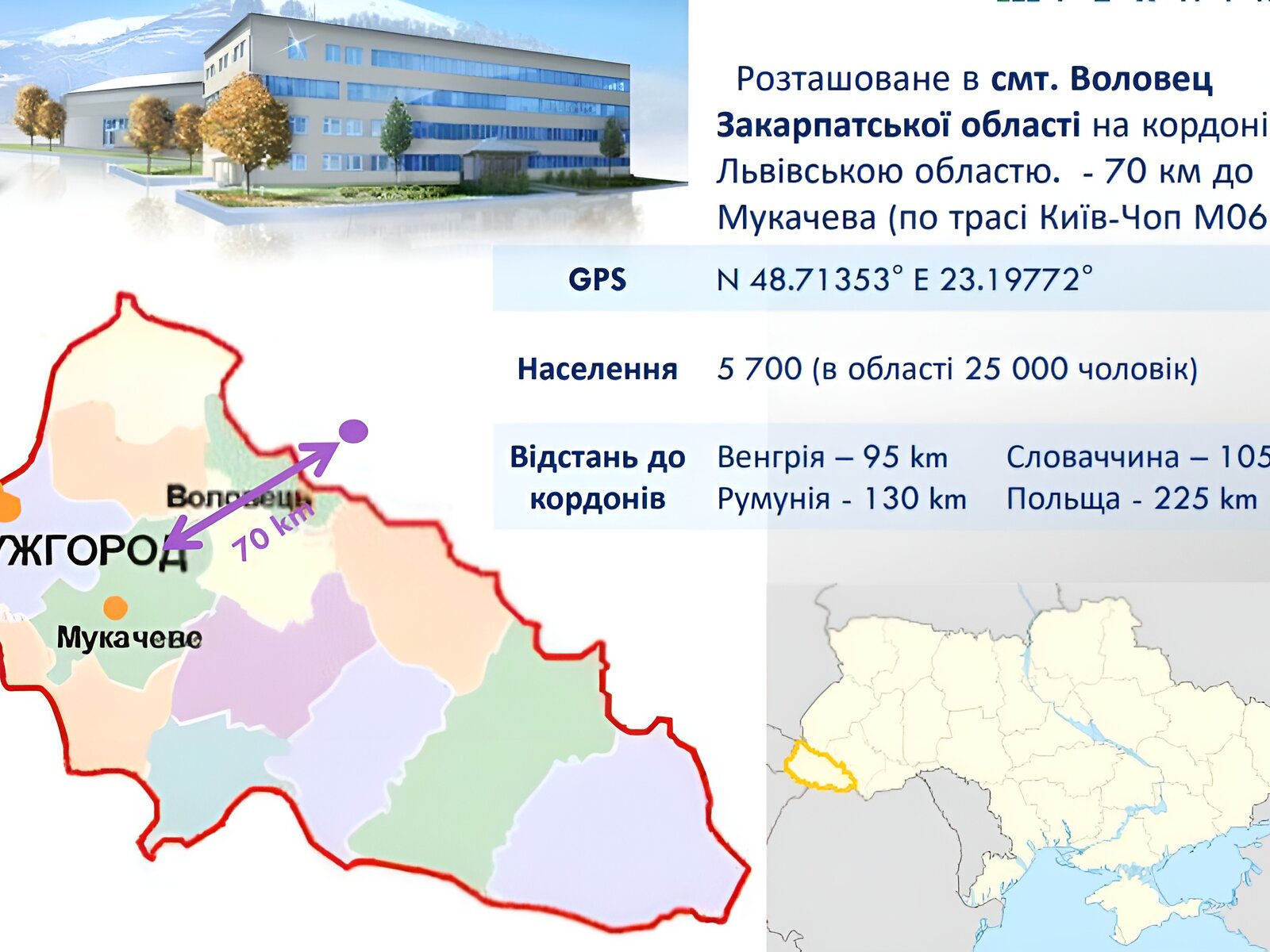 Комерційне приміщення в Воловці, здам в оренду по Вячеслава Черновола 1, район Воловець, ціна: 386 400 грн за об’єкт фото 1 Комерційне приміщення в Воловці, здам в оренду по Вячеслава Черновола 1, район Воловець, ціна: 386 400 грн за об’єкт фото 1