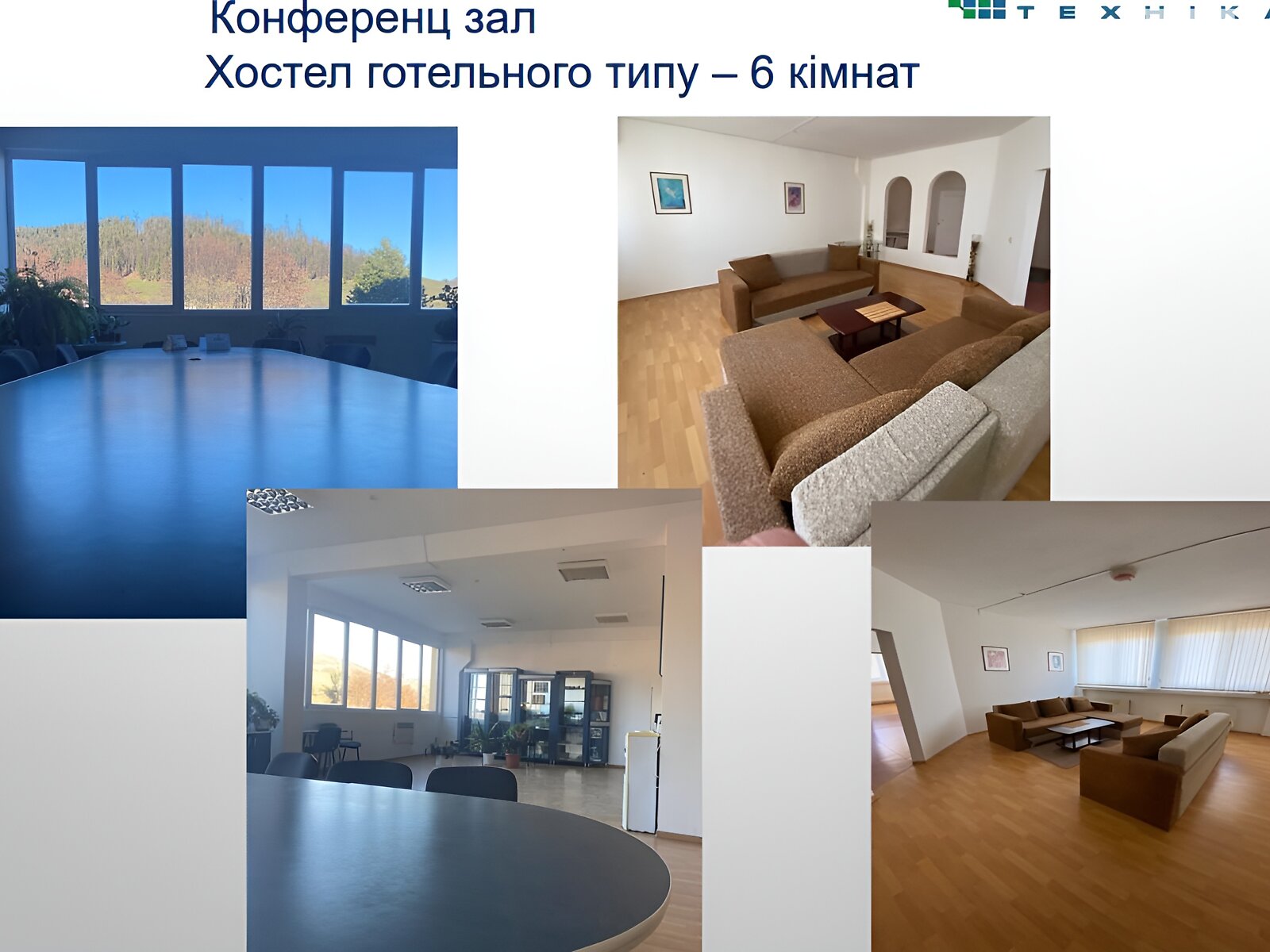 Комерційне приміщення в Воловці, здам в оренду по Вячеслава Черновола 1, район Воловець, ціна: 386 400 грн за об’єкт фото 1 Комерційне приміщення в Воловці, здам в оренду по Вячеслава Черновола 1, район Воловець, ціна: 386 400 грн за об’єкт фото 1
